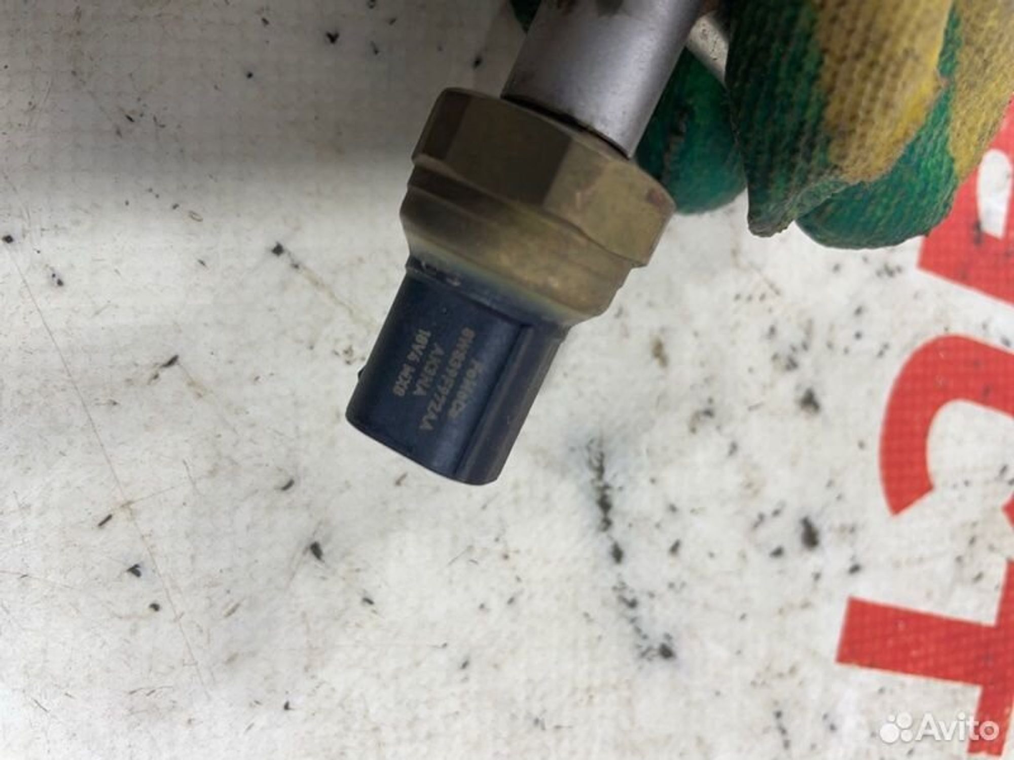 https://gcs.partsauto.market/rn-stockpro.appspot.com/thmbs/afb38d96ab8c9795ecac00e406b21163/a33865dc67df4dbc3410166a51ccbb63/6fbbc13e86a219ede89f32da45acf95b.jpg
