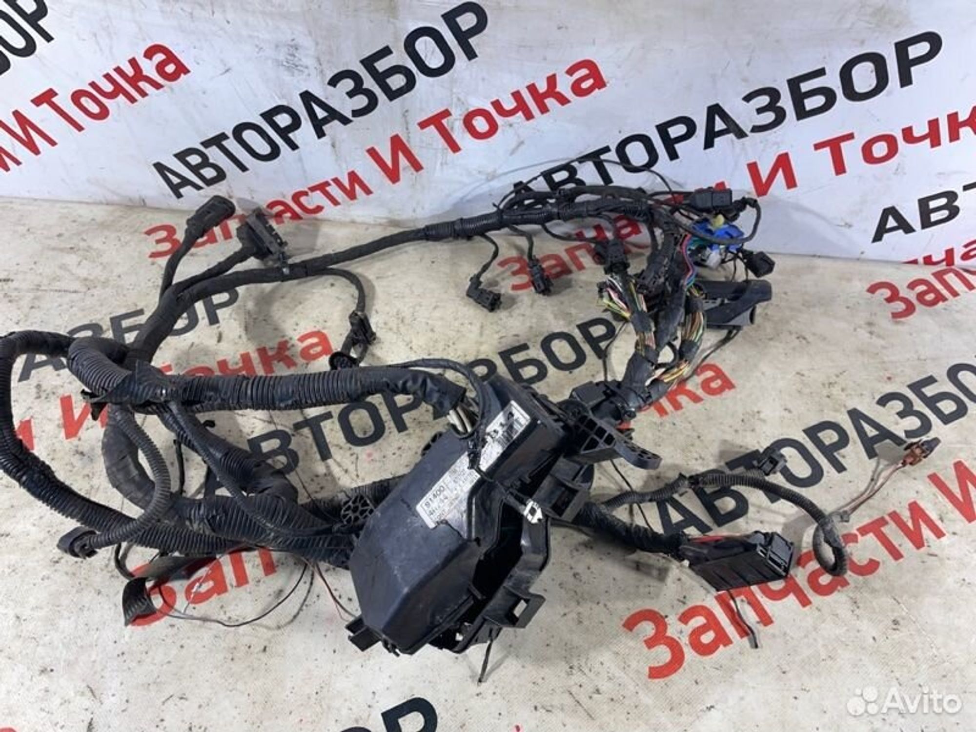 https://gcs.partsauto.market/rn-stockpro.appspot.com/thmbs/afb38d96ab8c9795ecac00e406b21163/a34c463064242b73a1009e6ff26406ec/652581df5b8a8a768a30eea808da87ef.jpg