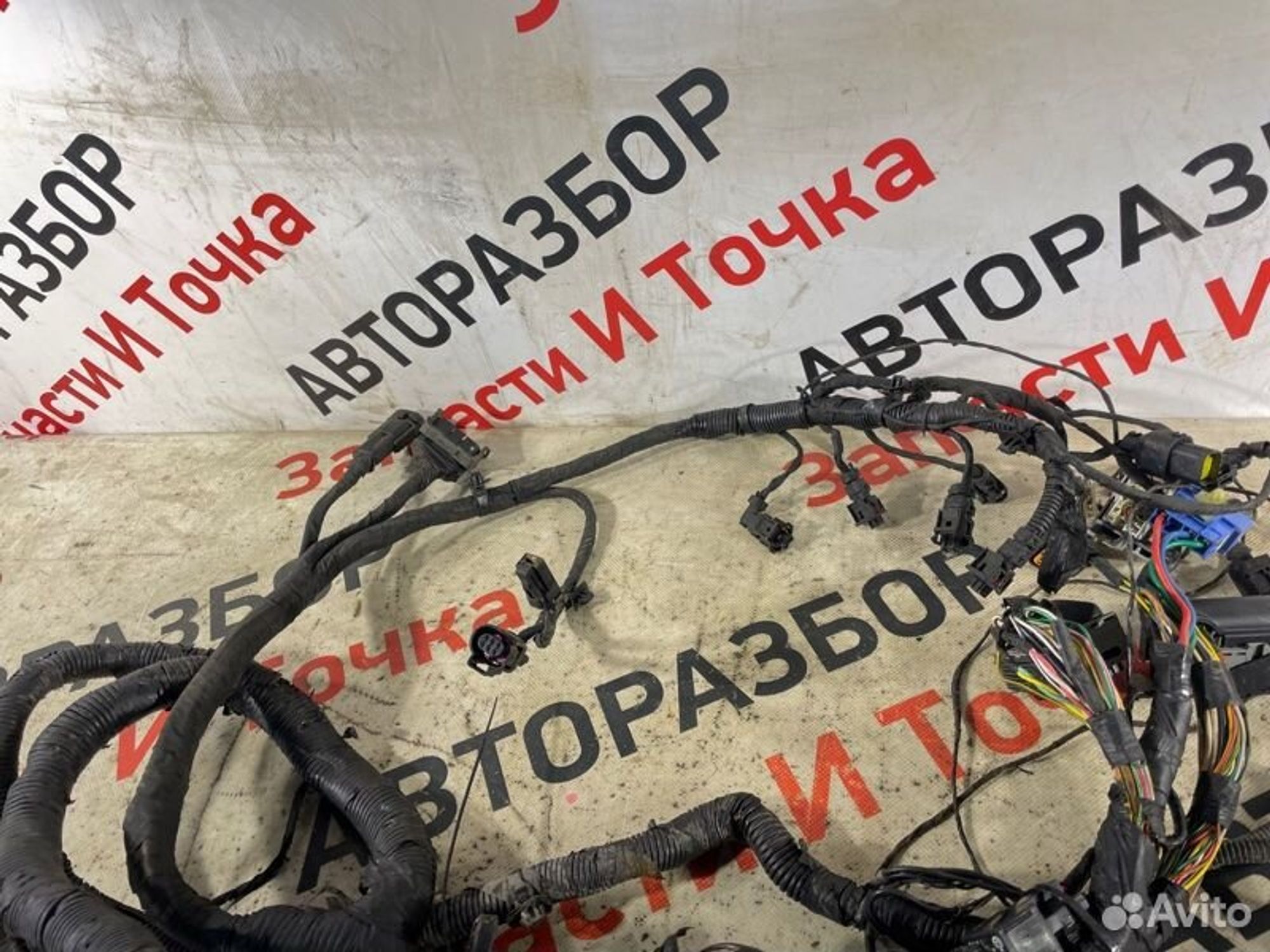 https://gcs.partsauto.market/rn-stockpro.appspot.com/thmbs/afb38d96ab8c9795ecac00e406b21163/a34c463064242b73a1009e6ff26406ec/cbf09b92608119dff74e2b6dc8492546.jpg