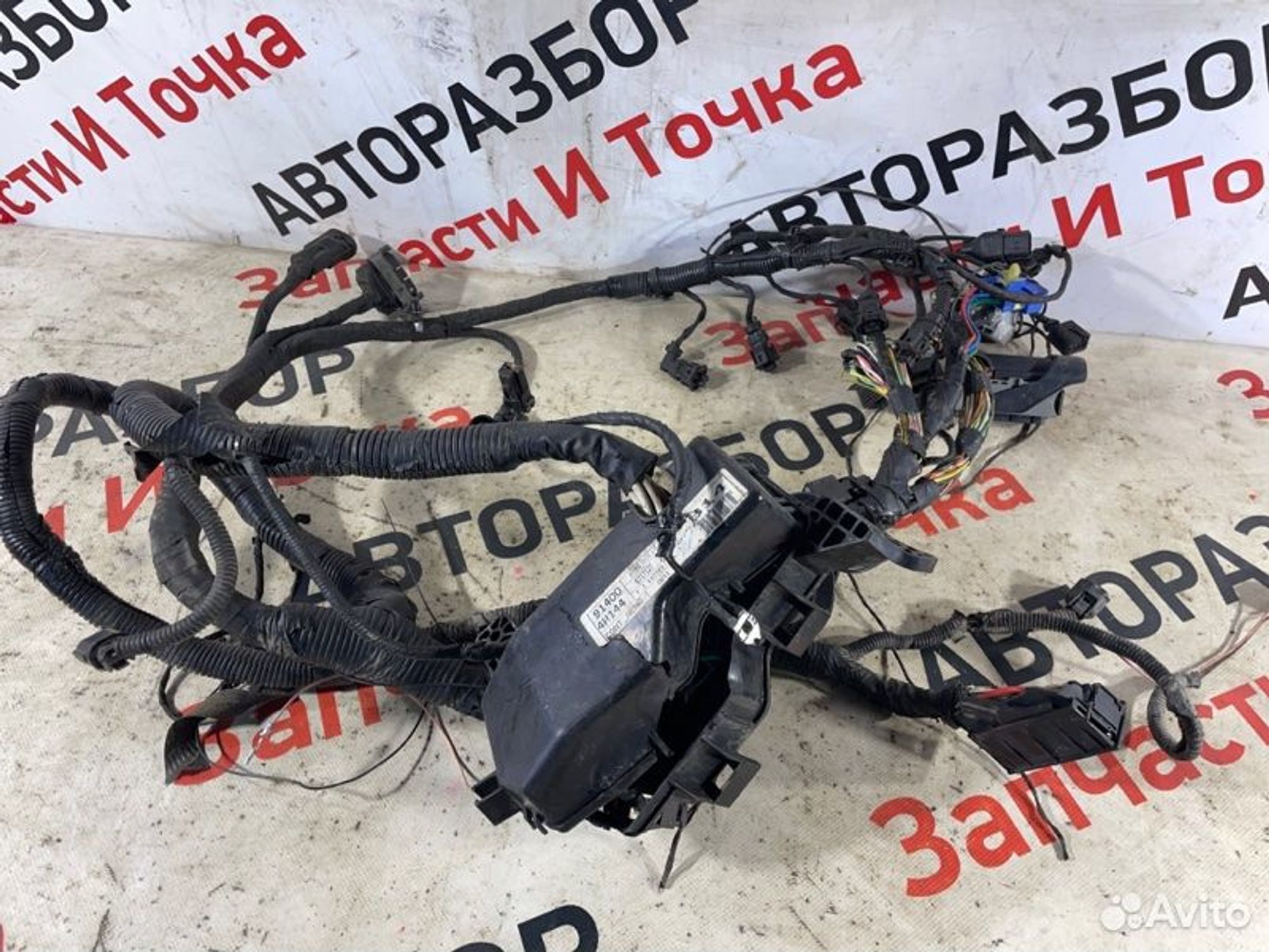 https://gcs.partsauto.market/rn-stockpro.appspot.com/thmbs/afb38d96ab8c9795ecac00e406b21163/a34c463064242b73a1009e6ff26406ec/d7b0c676d27e4174e863b5210d4d3d43.jpg