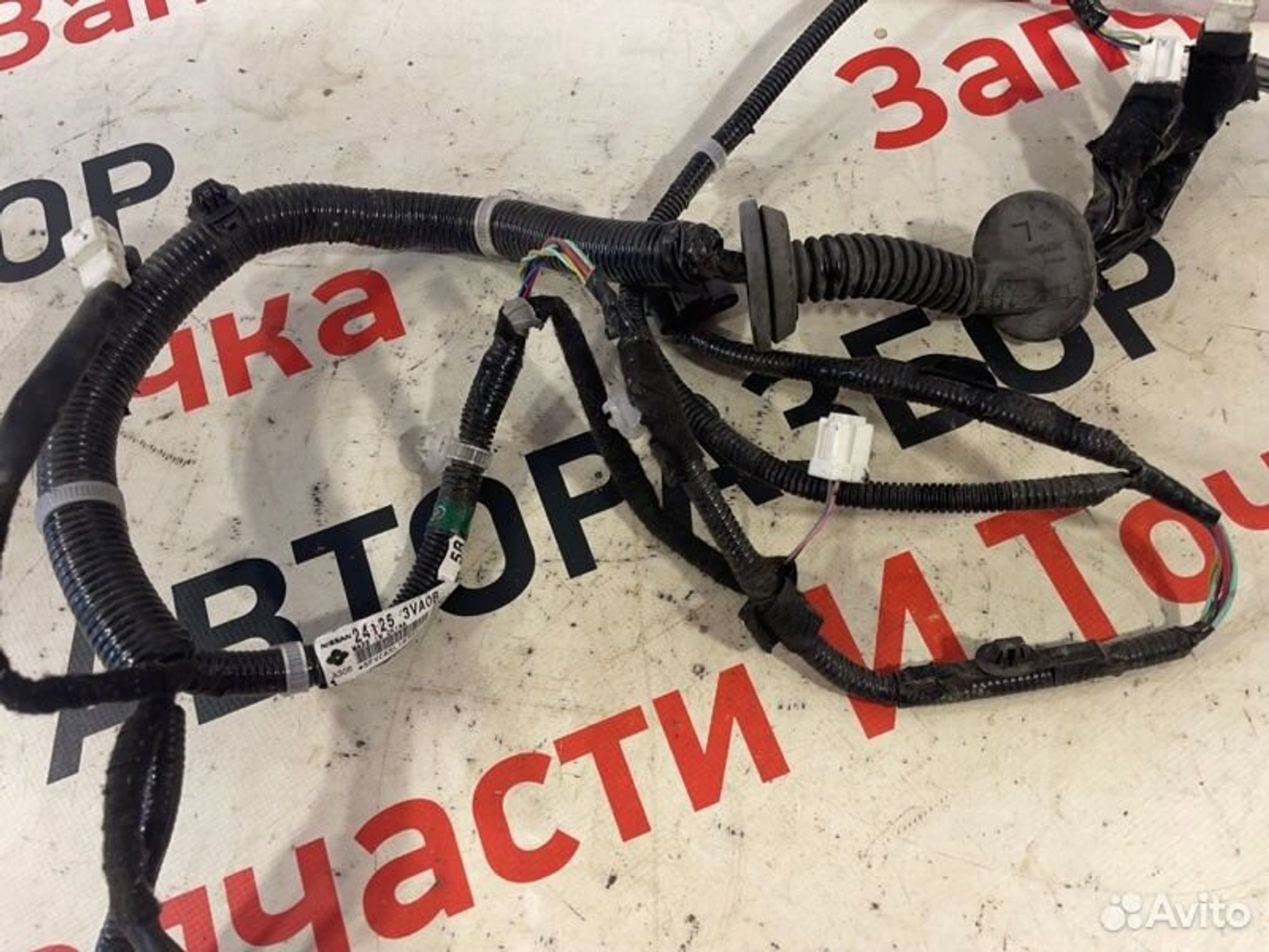 https://gcs.partsauto.market/rn-stockpro.appspot.com/thmbs/afb38d96ab8c9795ecac00e406b21163/a34fc20c7013c45f0ae2b2e39276ebf0/4a55fede1163543c50fca06ac94b31af.jpg