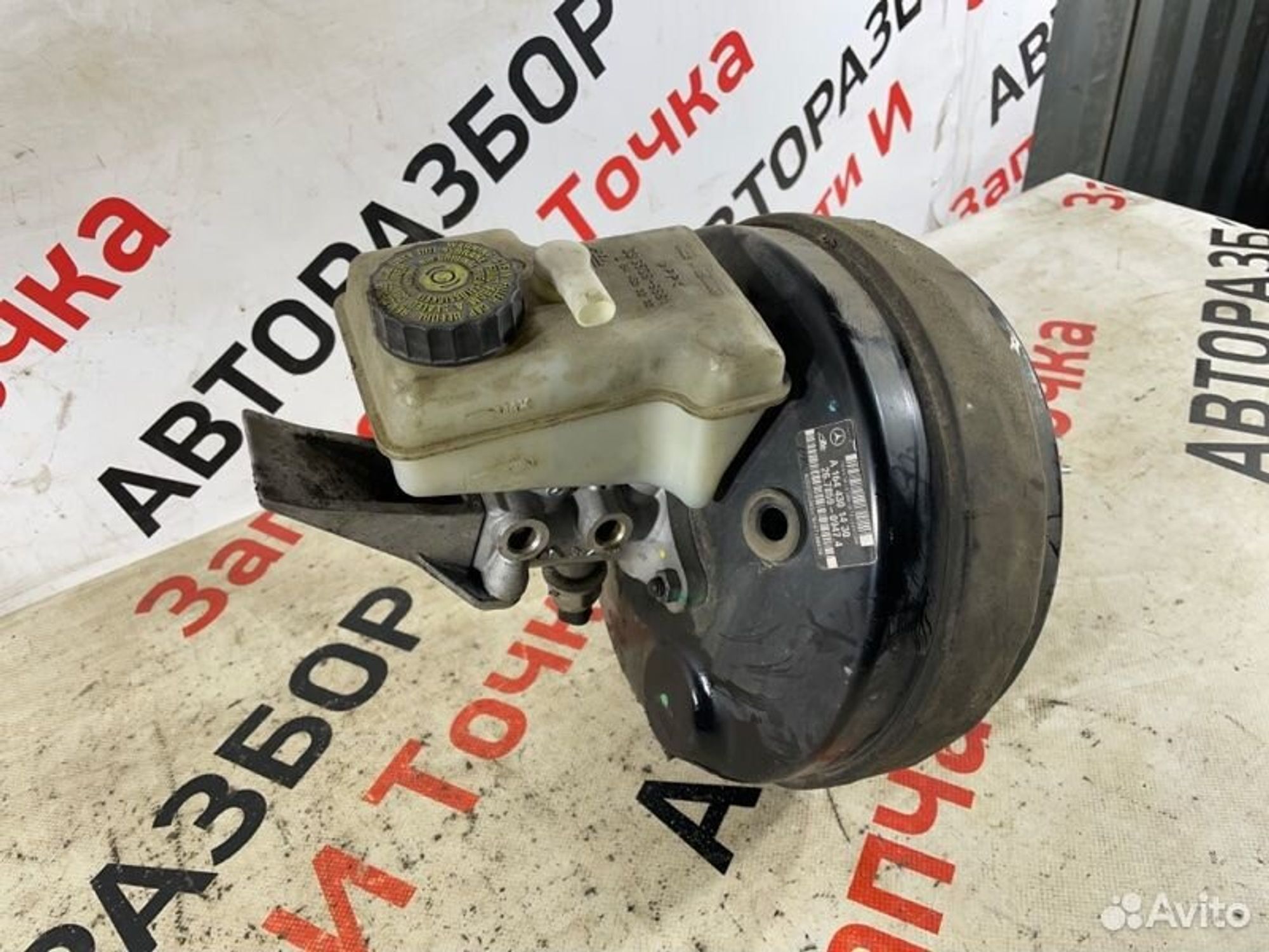 https://gcs.partsauto.market/rn-stockpro.appspot.com/thmbs/afb38d96ab8c9795ecac00e406b21163/a3536cca428a74cef322b6fca160925e/62aaece5ed2cd4b60703e2c57b147cc2.jpg