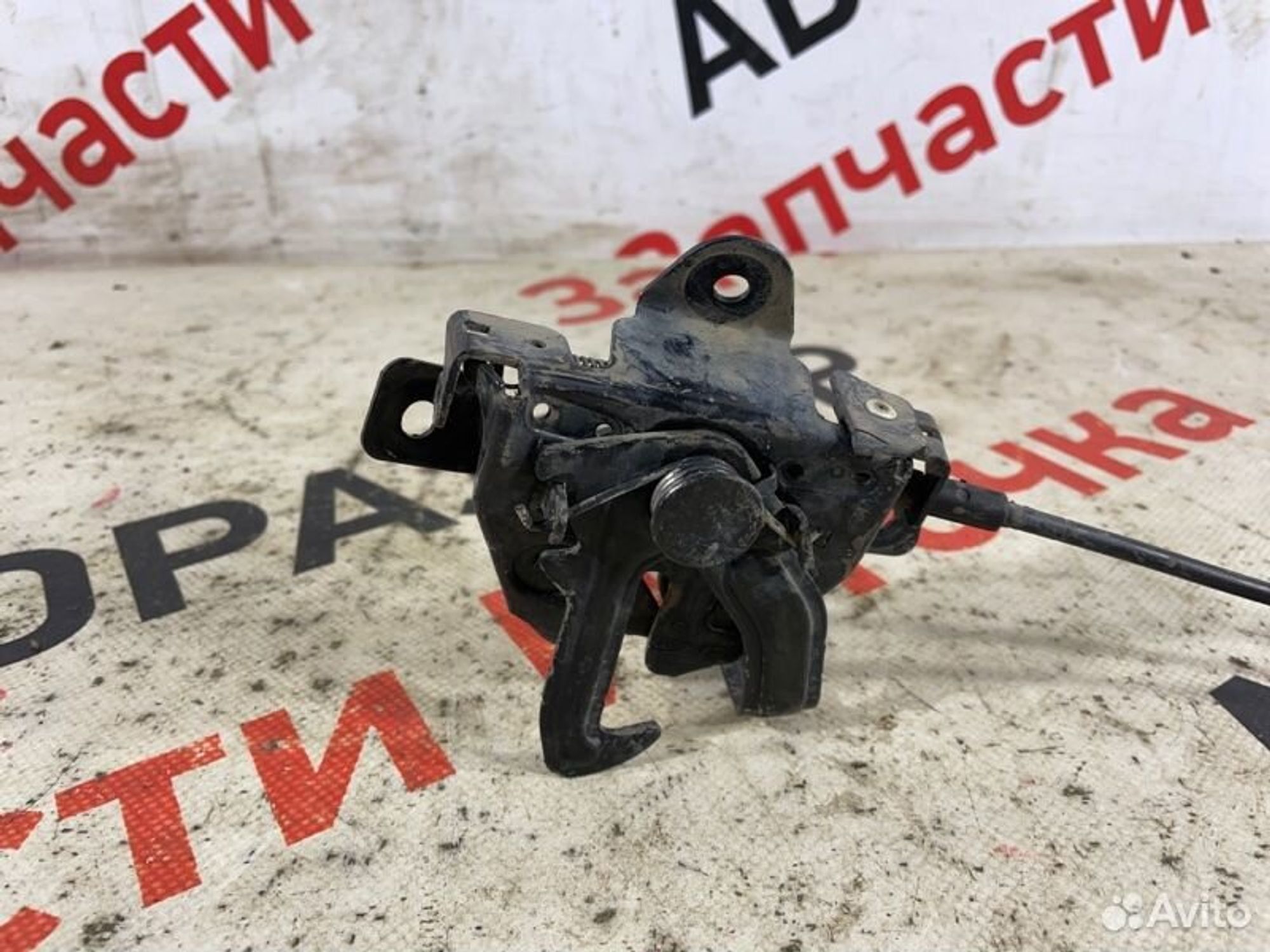 https://gcs.partsauto.market/rn-stockpro.appspot.com/thmbs/afb38d96ab8c9795ecac00e406b21163/a365a24dd66c97be5c85c9914345e90c/32ba0e3b9b9147f6814be7cbbfd601e5.jpg