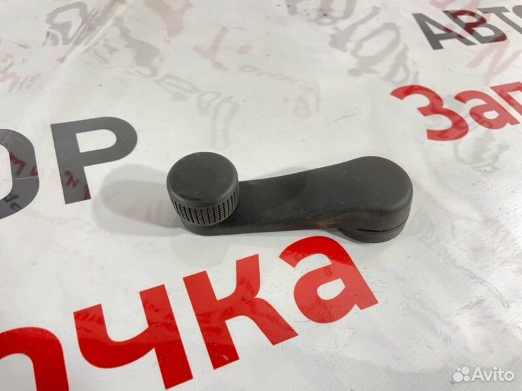 https://gcs.partsauto.market/rn-stockpro.appspot.com/thmbs/afb38d96ab8c9795ecac00e406b21163/a369128117fcdbf0bc7f197cbbd353c7/163ddfb1f6b76a426a4bbf9a308a211b.jpg