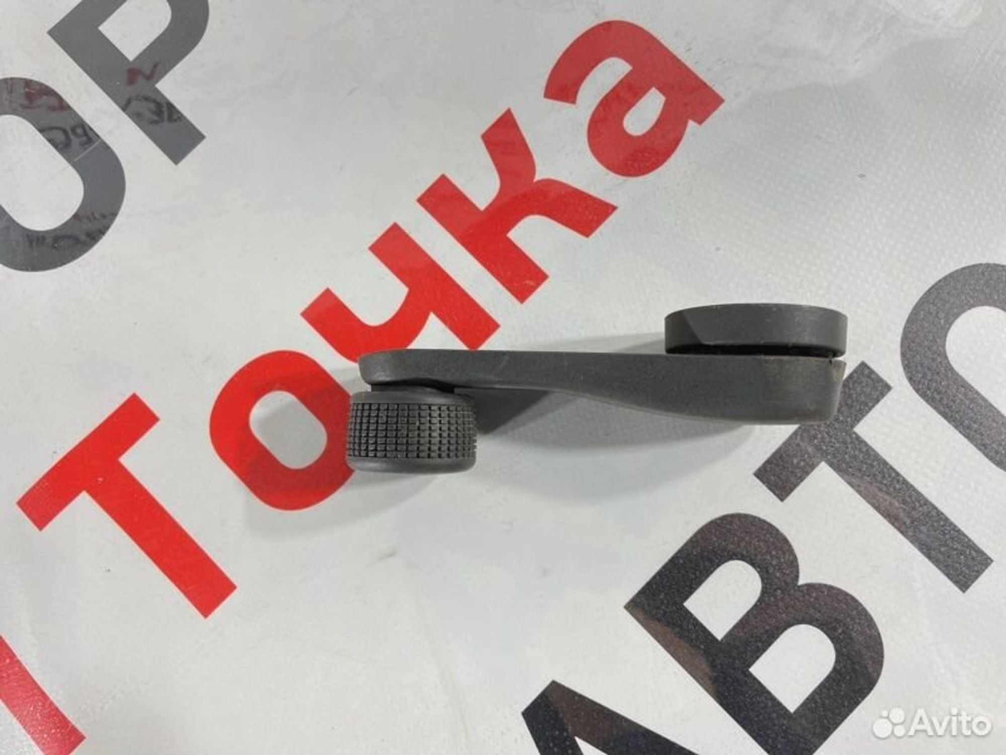 https://gcs.partsauto.market/rn-stockpro.appspot.com/thmbs/afb38d96ab8c9795ecac00e406b21163/a369128117fcdbf0bc7f197cbbd353c7/c5023e72188984651954a2944d62bae7.jpg