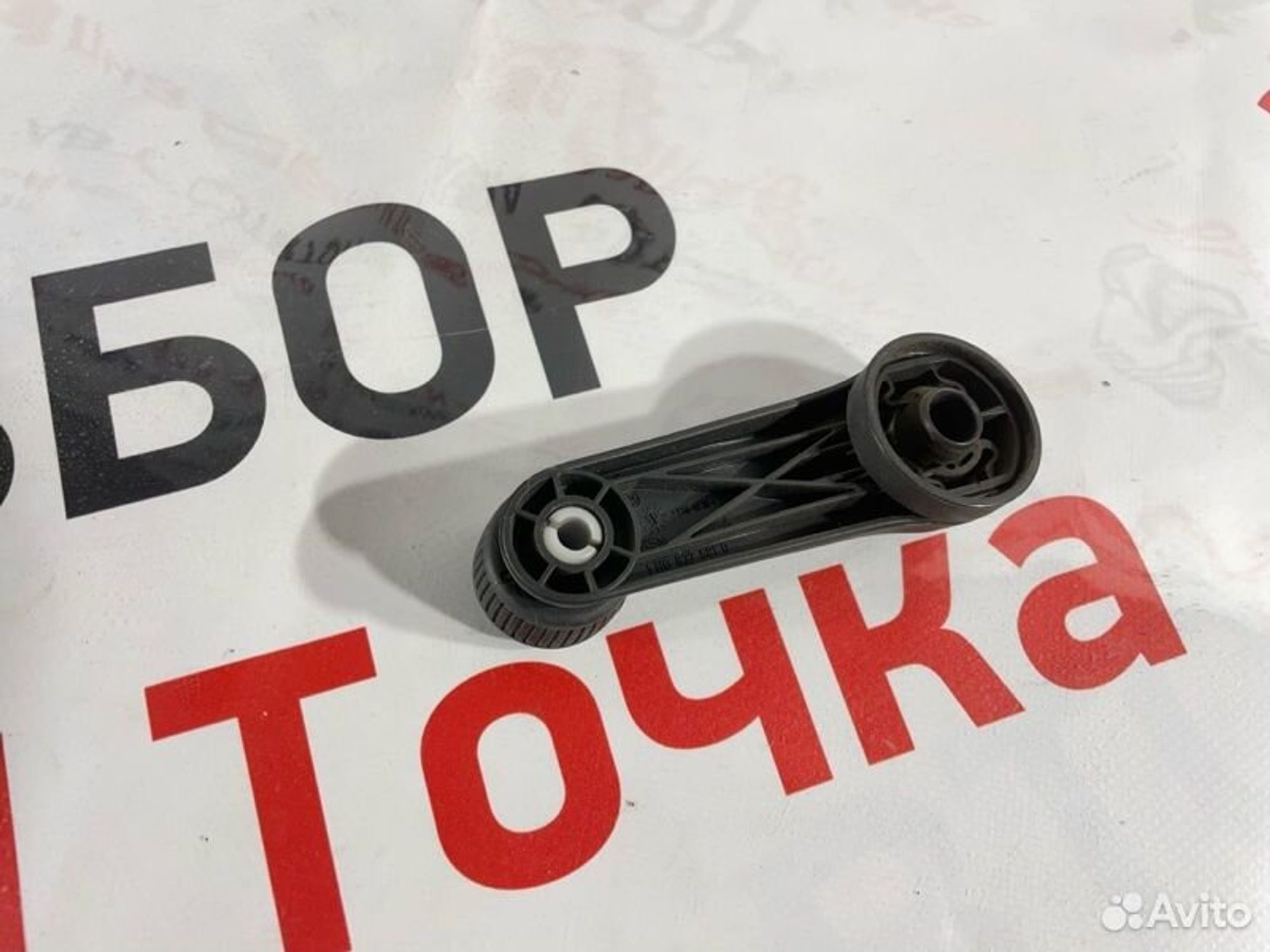 https://gcs.partsauto.market/rn-stockpro.appspot.com/thmbs/afb38d96ab8c9795ecac00e406b21163/a369128117fcdbf0bc7f197cbbd353c7/e3b4cc7681e65809f0dd13cf182187f0.jpg