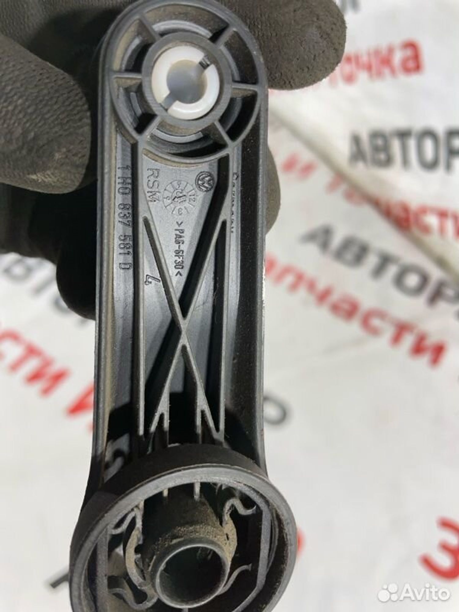 https://gcs.partsauto.market/rn-stockpro.appspot.com/thmbs/afb38d96ab8c9795ecac00e406b21163/a369128117fcdbf0bc7f197cbbd353c7/ee91da6b58573dc3ac2f105c3cf77767.jpg