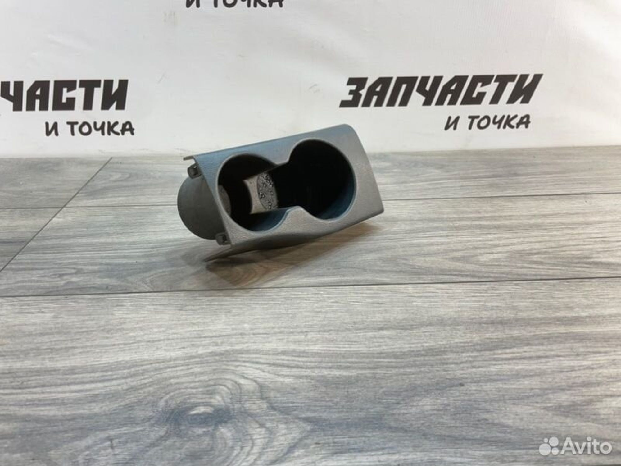 https://gcs.partsauto.market/rn-stockpro.appspot.com/thmbs/afb38d96ab8c9795ecac00e406b21163/a36e1a3a3059bf39af754e2063f6e22b/777996d287d5caa1c507d36950d41fd6.jpg