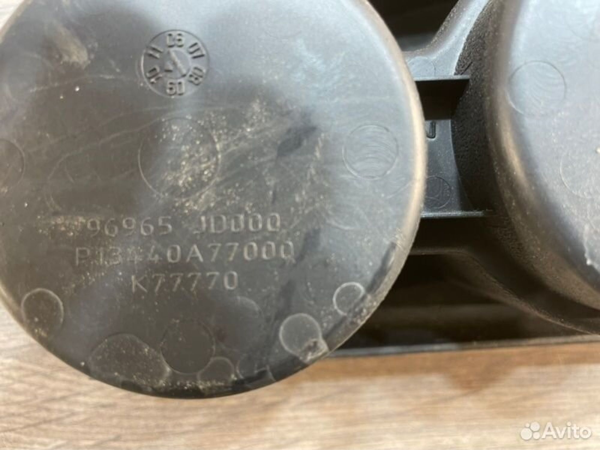 https://gcs.partsauto.market/rn-stockpro.appspot.com/thmbs/afb38d96ab8c9795ecac00e406b21163/a36e1a3a3059bf39af754e2063f6e22b/7a7037fd29f07bbce568ba2d8cc66494.jpg