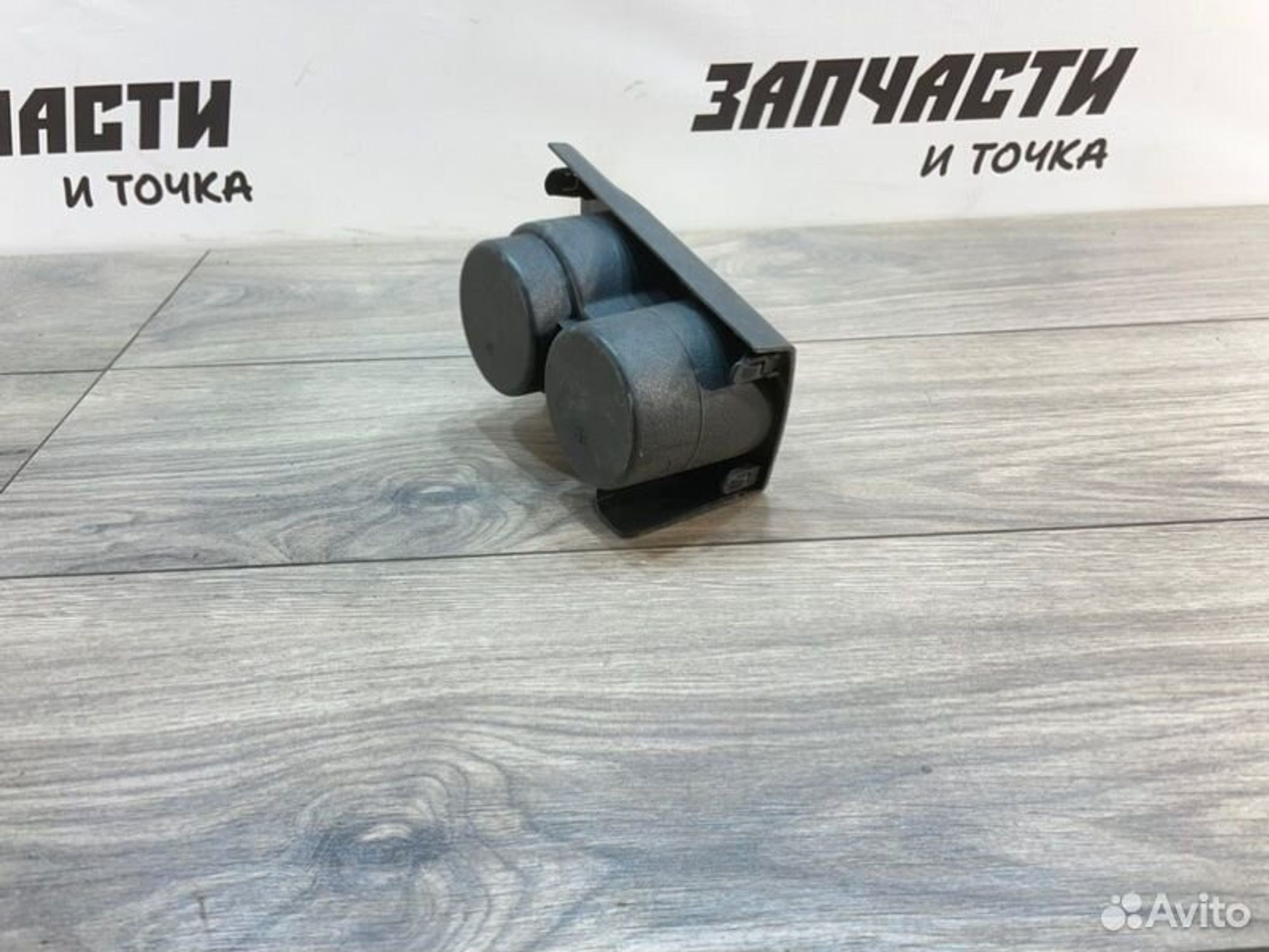 https://gcs.partsauto.market/rn-stockpro.appspot.com/thmbs/afb38d96ab8c9795ecac00e406b21163/a36e1a3a3059bf39af754e2063f6e22b/960a50e22f691767649f8e16debdd79b.jpg