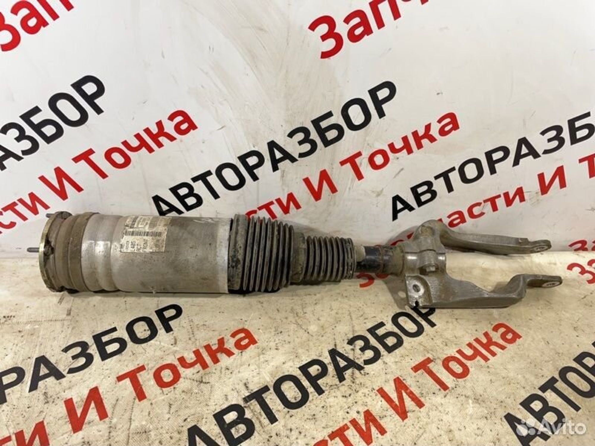 https://gcs.partsauto.market/rn-stockpro.appspot.com/thmbs/afb38d96ab8c9795ecac00e406b21163/a36e88b21556a701f22804fd92e4474d/424c91b3c0d3c9eb41ecf3a9977175f1.jpg