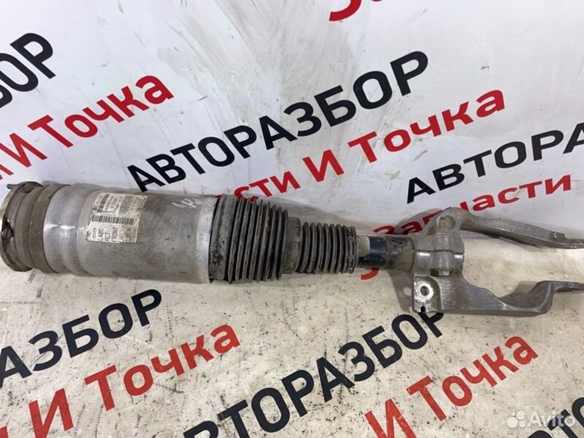 https://gcs.partsauto.market/rn-stockpro.appspot.com/thmbs/afb38d96ab8c9795ecac00e406b21163/a36e88b21556a701f22804fd92e4474d/d346cdd4f97dfad78b9fd717ea5f917c.jpg