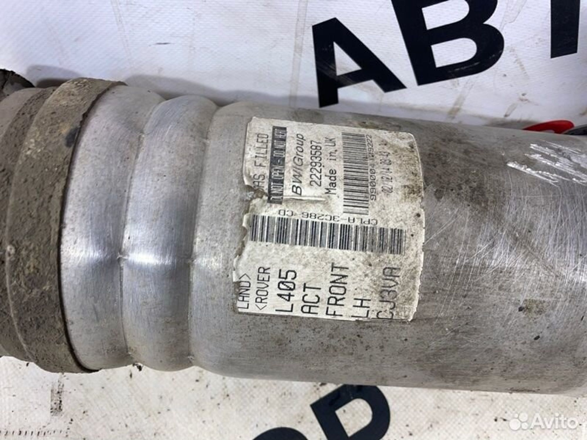https://gcs.partsauto.market/rn-stockpro.appspot.com/thmbs/afb38d96ab8c9795ecac00e406b21163/a36e88b21556a701f22804fd92e4474d/f5f4ee21f3a51d422f3fb0b0d2d071e8.jpg