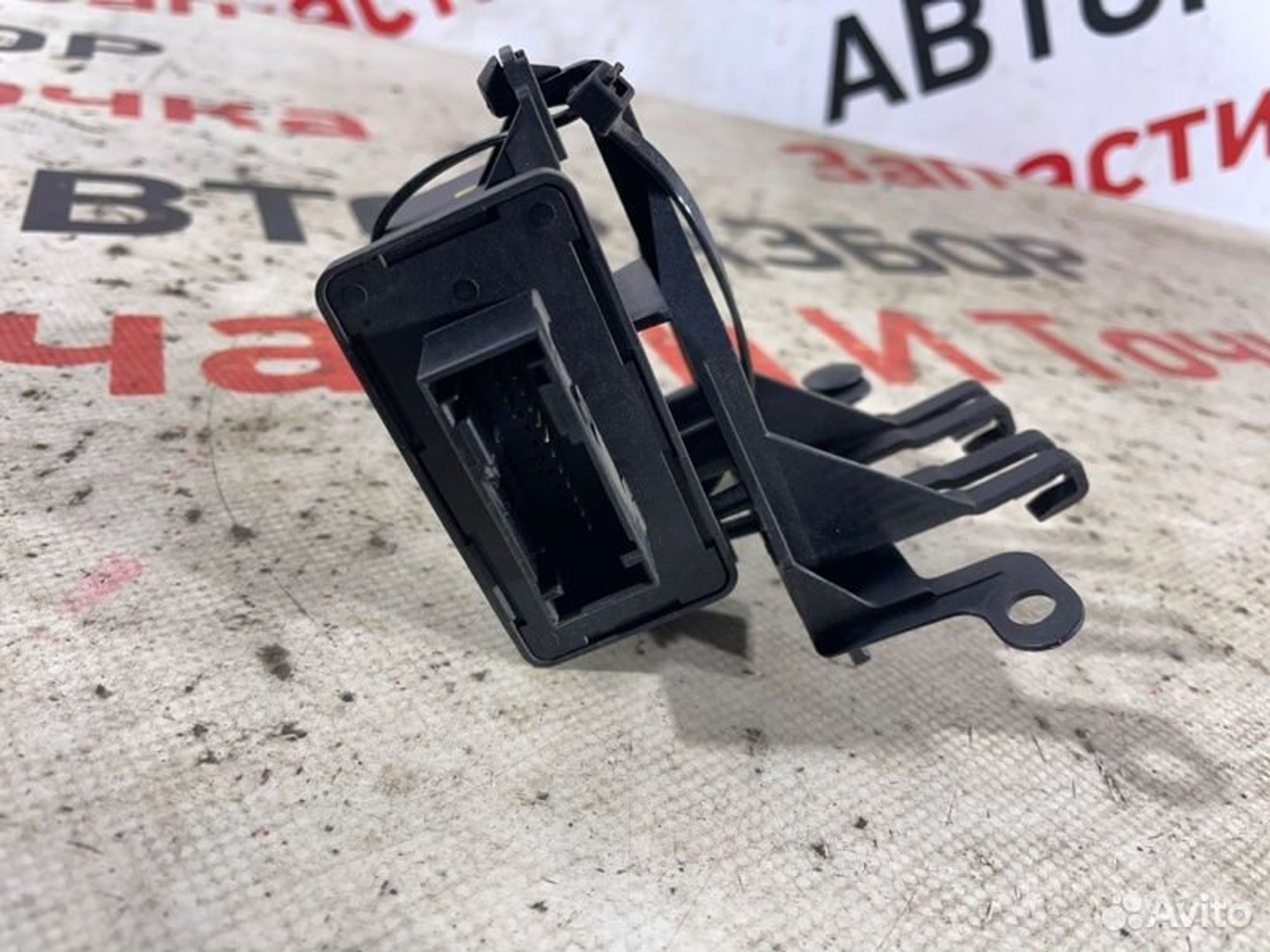 https://gcs.partsauto.market/rn-stockpro.appspot.com/thmbs/afb38d96ab8c9795ecac00e406b21163/a3736d56ebf6bc27ed3dadfa9341b7d7/46e310bc6bdfc599968e44a168d8f296.jpg