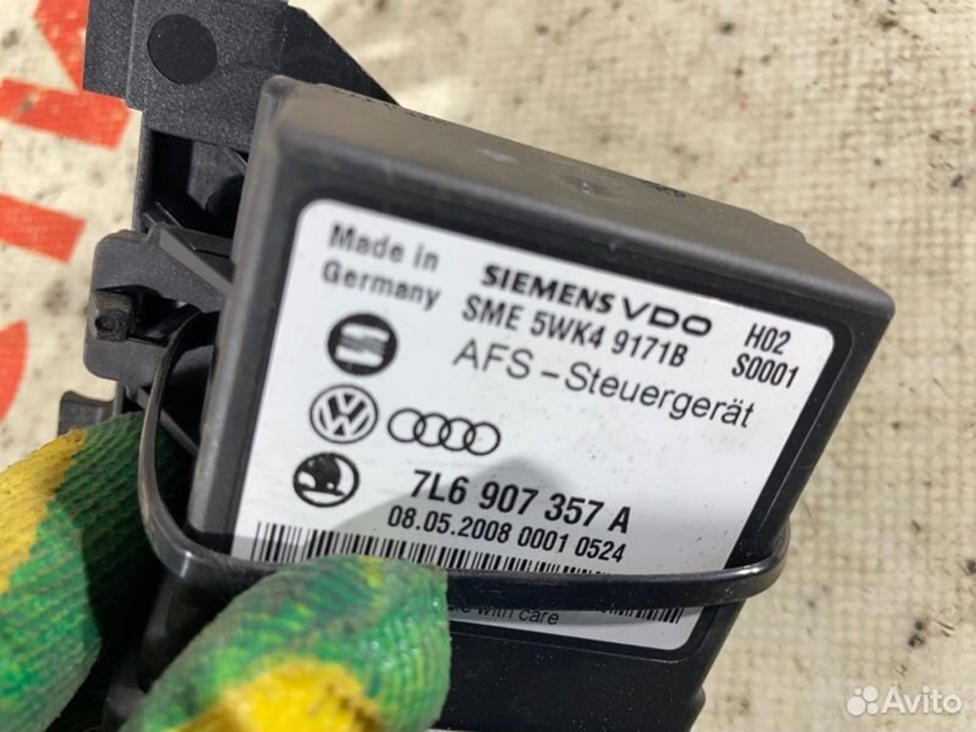 https://gcs.partsauto.market/rn-stockpro.appspot.com/thmbs/afb38d96ab8c9795ecac00e406b21163/a3736d56ebf6bc27ed3dadfa9341b7d7/4e958c5895471646bec1e064b03c8a1e.jpg