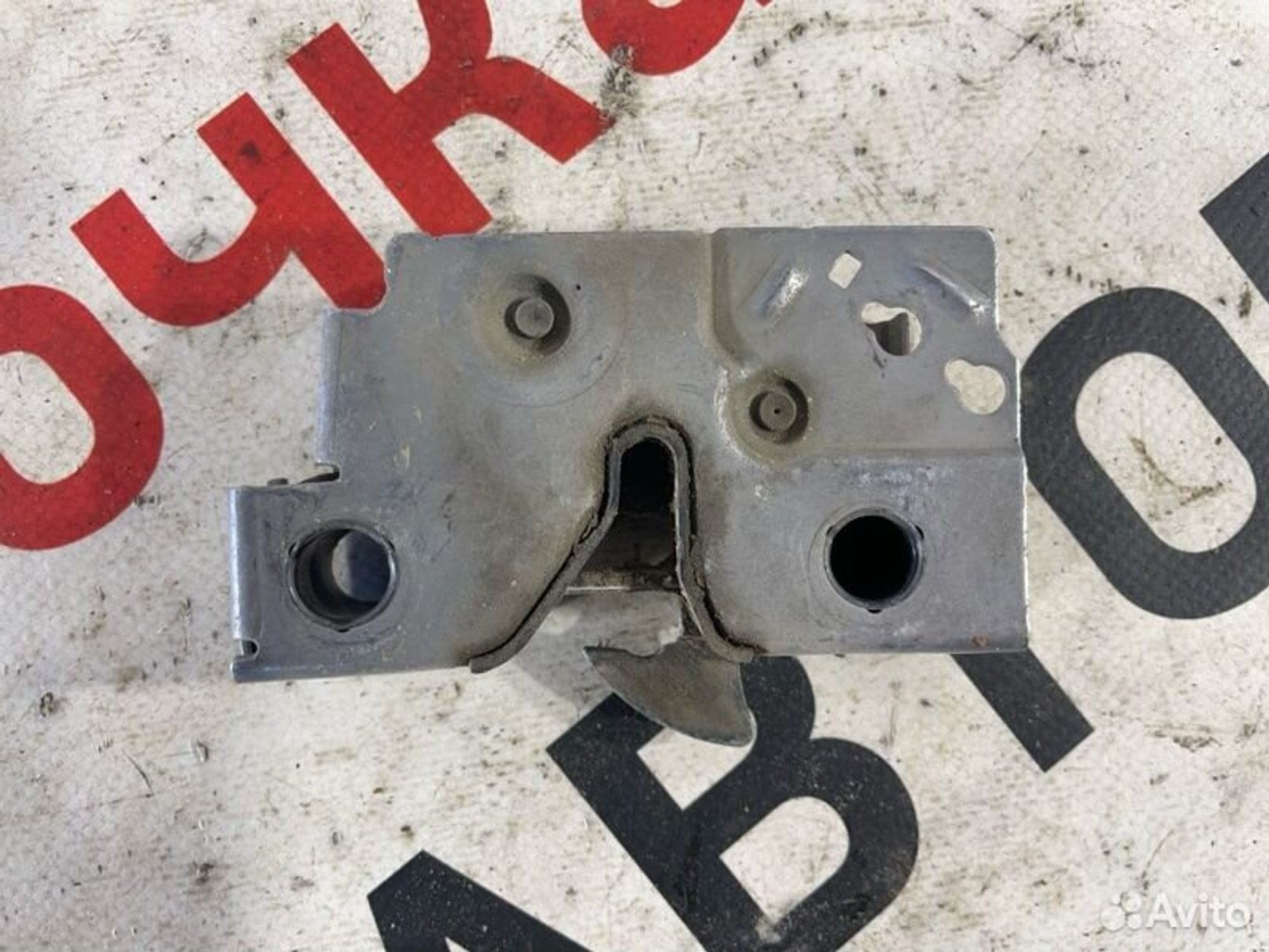 https://gcs.partsauto.market/rn-stockpro.appspot.com/thmbs/afb38d96ab8c9795ecac00e406b21163/a3897e94556ccadf20b1ab39a6d88fb5/af7ecdb0e630582ce5e6be21288e70f4.jpg