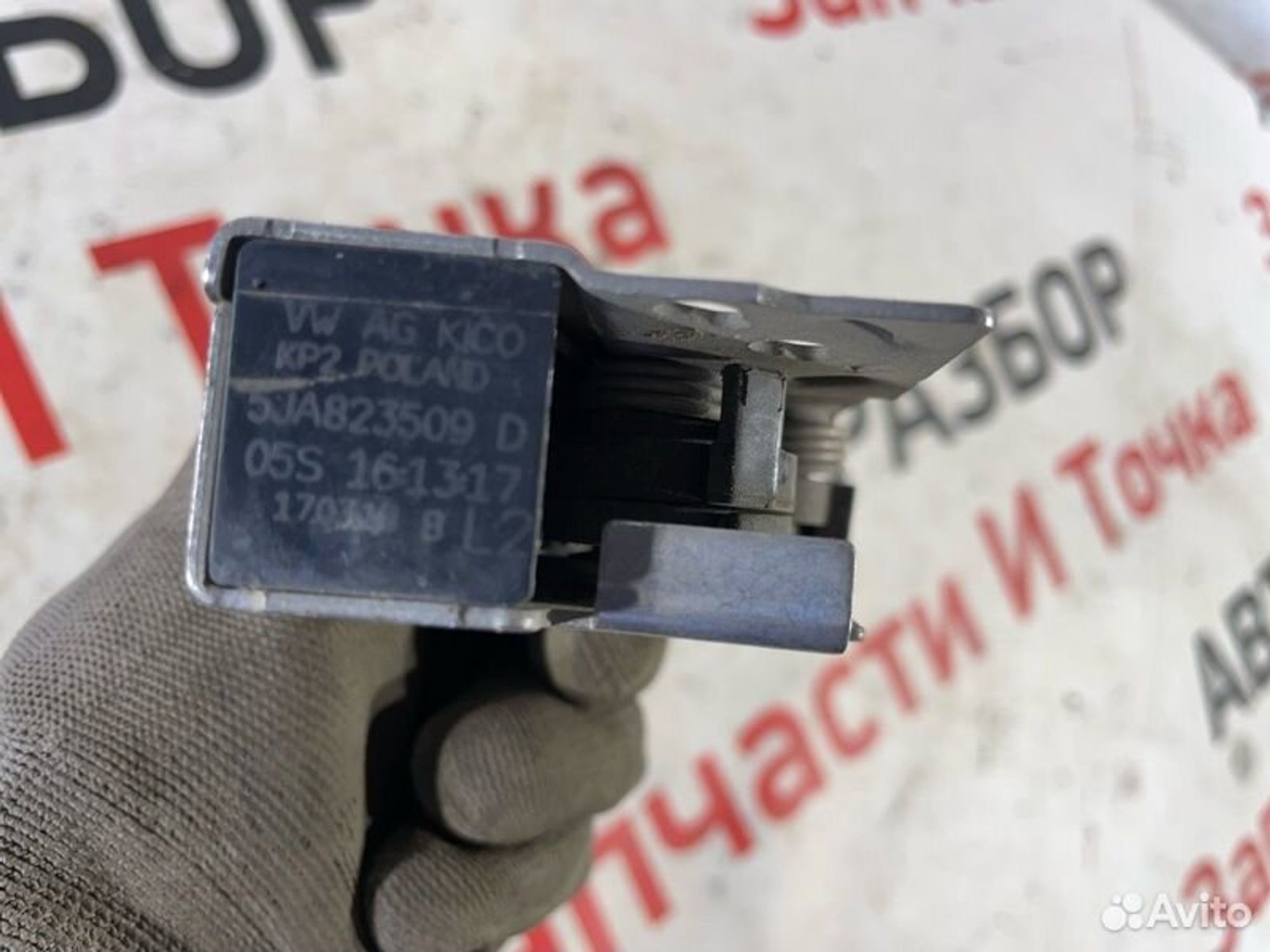 https://gcs.partsauto.market/rn-stockpro.appspot.com/thmbs/afb38d96ab8c9795ecac00e406b21163/a3897e94556ccadf20b1ab39a6d88fb5/d037c0eaf0de59d7b6e5a6b2c120246c.jpg