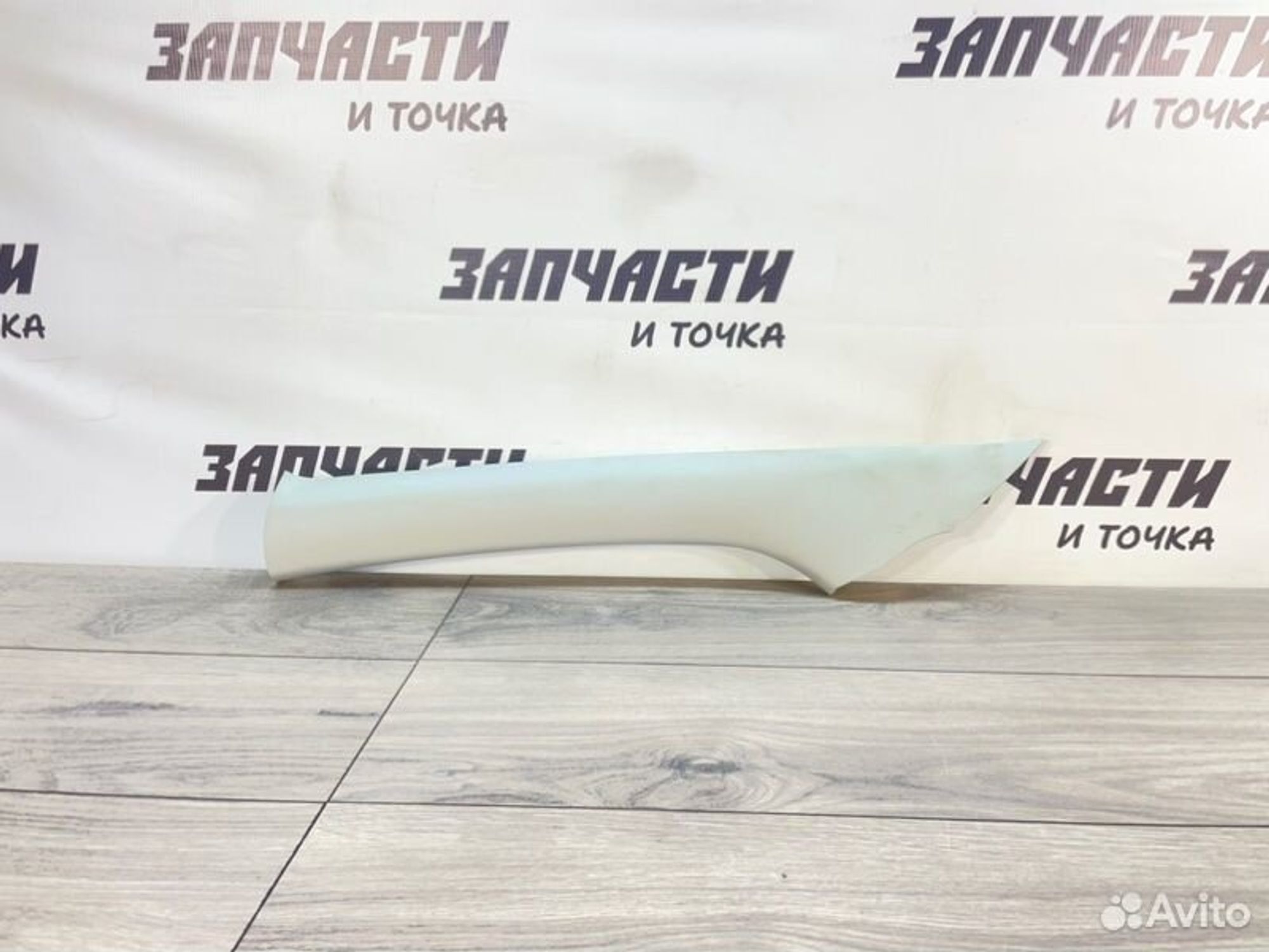 Накладка стойки лобового стекла передняя левая