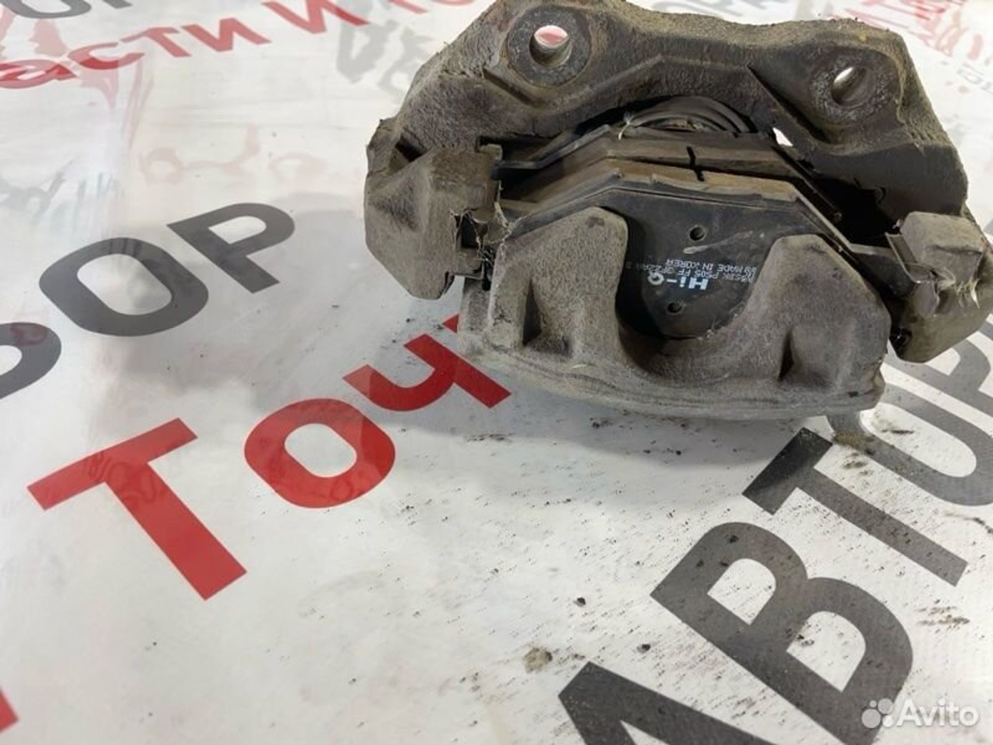 https://gcs.partsauto.market/rn-stockpro.appspot.com/thmbs/afb38d96ab8c9795ecac00e406b21163/a3abaa03c55f1105ca2e778d32b7993d/00e50d191c1b2fd57b1e0e69ee2d1236.jpg