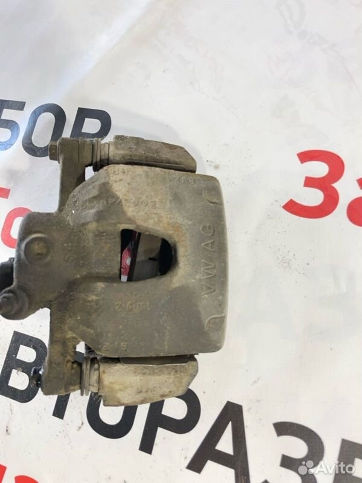https://gcs.partsauto.market/rn-stockpro.appspot.com/thmbs/afb38d96ab8c9795ecac00e406b21163/a3abaa03c55f1105ca2e778d32b7993d/7422cd21c91526719db3798702195982.jpg