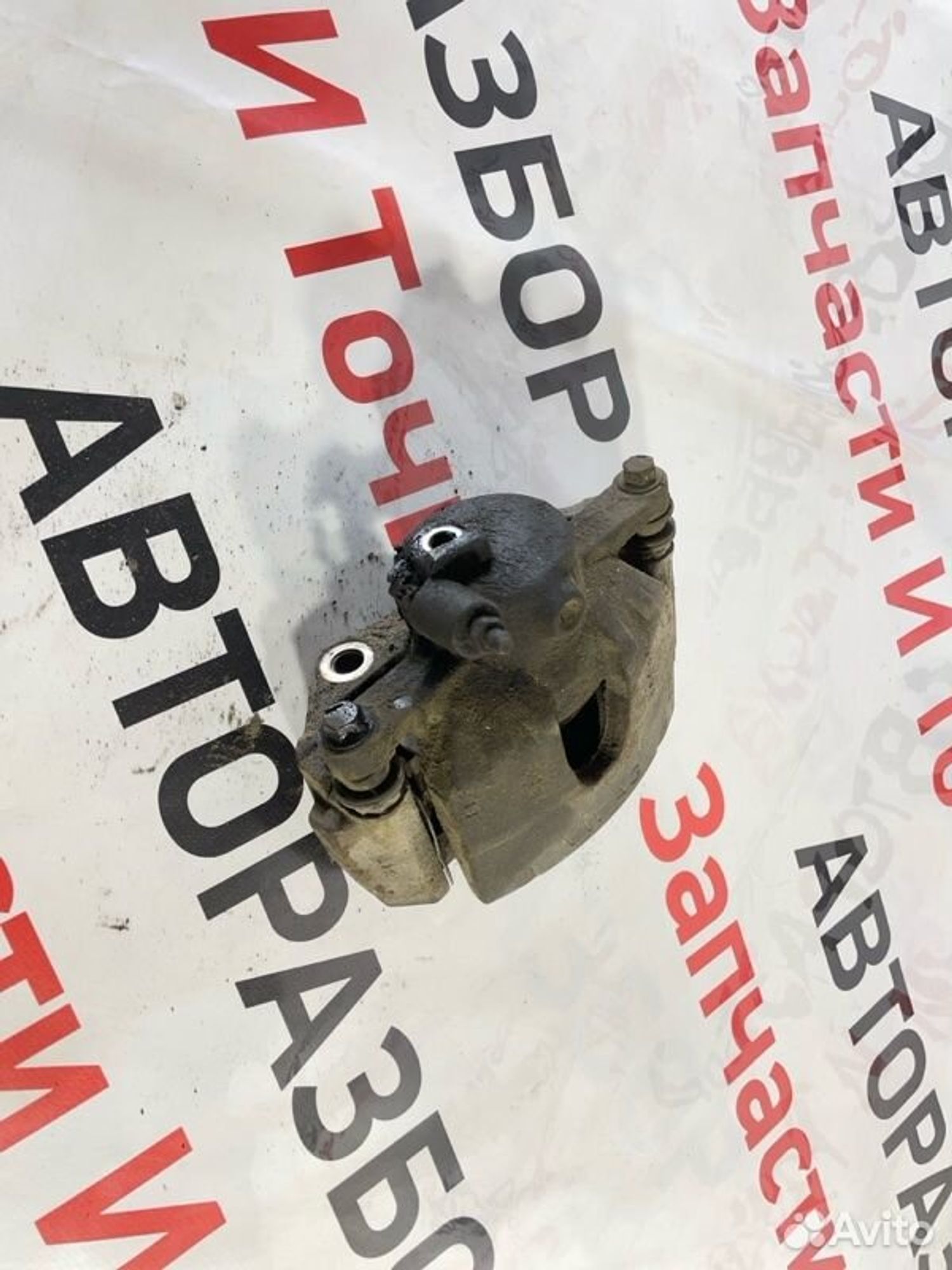 https://gcs.partsauto.market/rn-stockpro.appspot.com/thmbs/afb38d96ab8c9795ecac00e406b21163/a3abaa03c55f1105ca2e778d32b7993d/9f17ab27b130fa1452e1ecfb512a0b3a.jpg