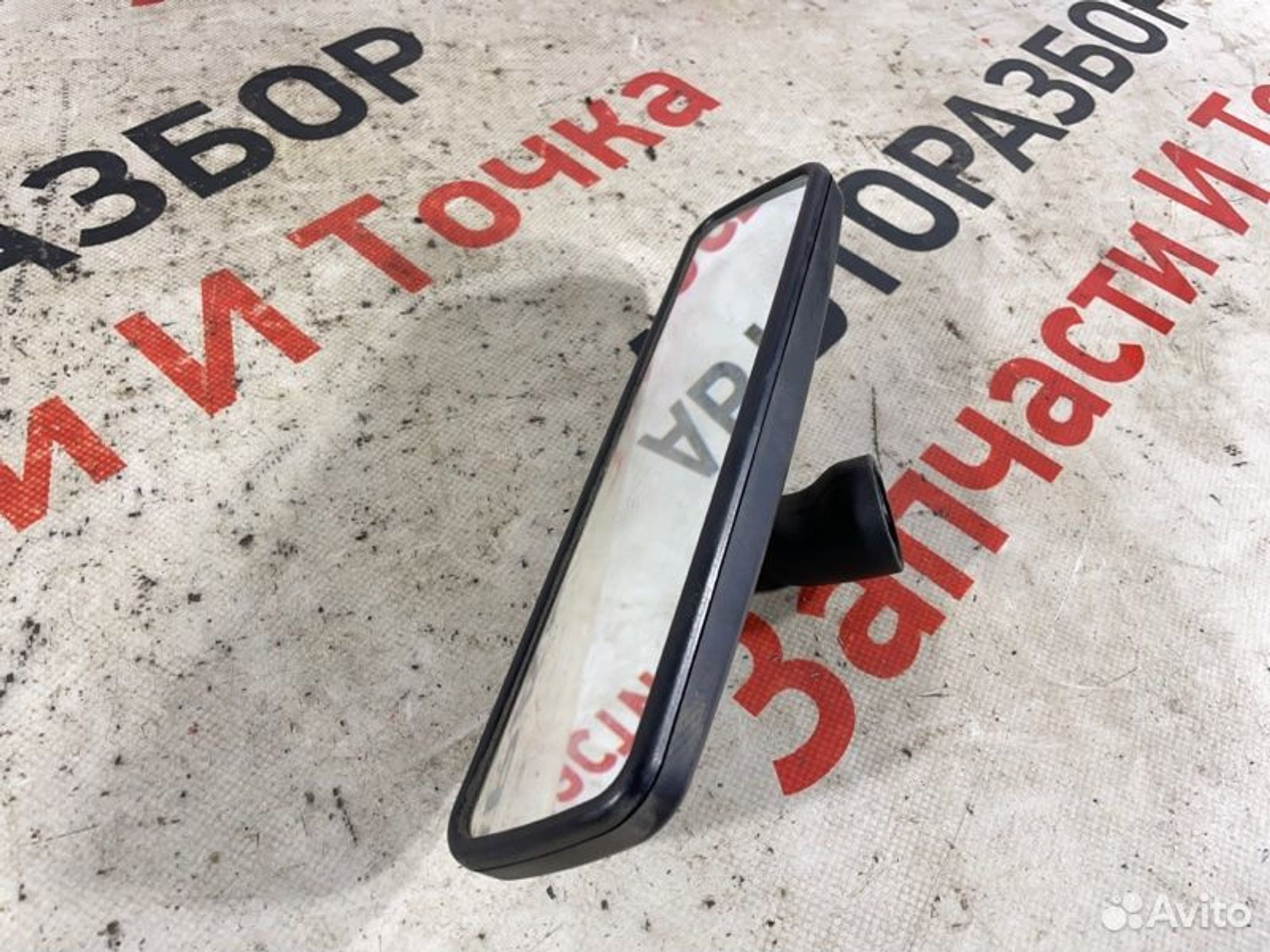 https://gcs.partsauto.market/rn-stockpro.appspot.com/thmbs/afb38d96ab8c9795ecac00e406b21163/a3b54ed9d9181ed14218d9559958981b/f39b97dcc35f815680ffab5f2eeed735.jpg