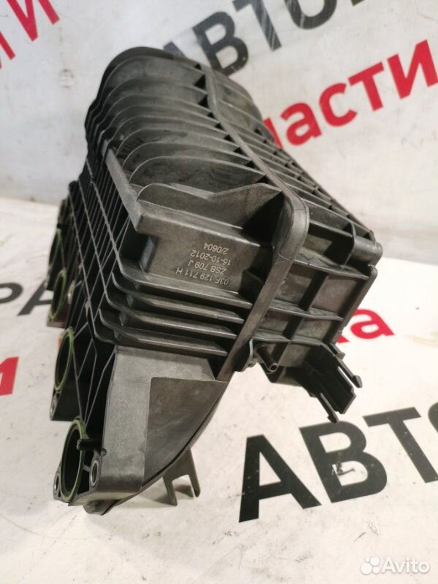 https://gcs.partsauto.market/rn-stockpro.appspot.com/thmbs/afb38d96ab8c9795ecac00e406b21163/a3c024c5ba3419f327f9b8d677cdeaad/0e94bded79e49ee2af92ed4b1d387fb7.jpg