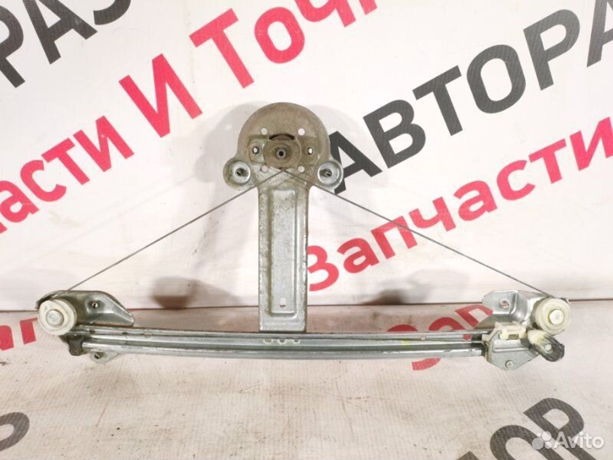 https://gcs.partsauto.market/rn-stockpro.appspot.com/thmbs/afb38d96ab8c9795ecac00e406b21163/a3c44642c26de5a2eb018719a5f3699d/f68b54420f63aa0f5e62fee83b6b0794.jpg