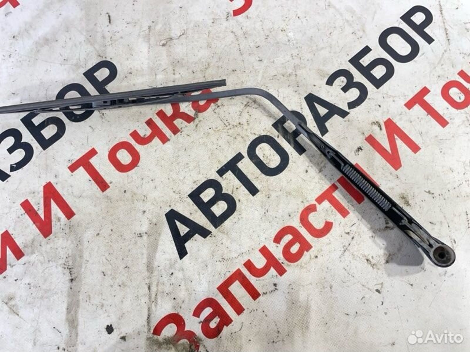 https://gcs.partsauto.market/rn-stockpro.appspot.com/thmbs/afb38d96ab8c9795ecac00e406b21163/a3e575a82bcfcd4c463d6c6fb1f13d8a/103feaf199b908fc9a6a7e5cf2da53f3.jpg