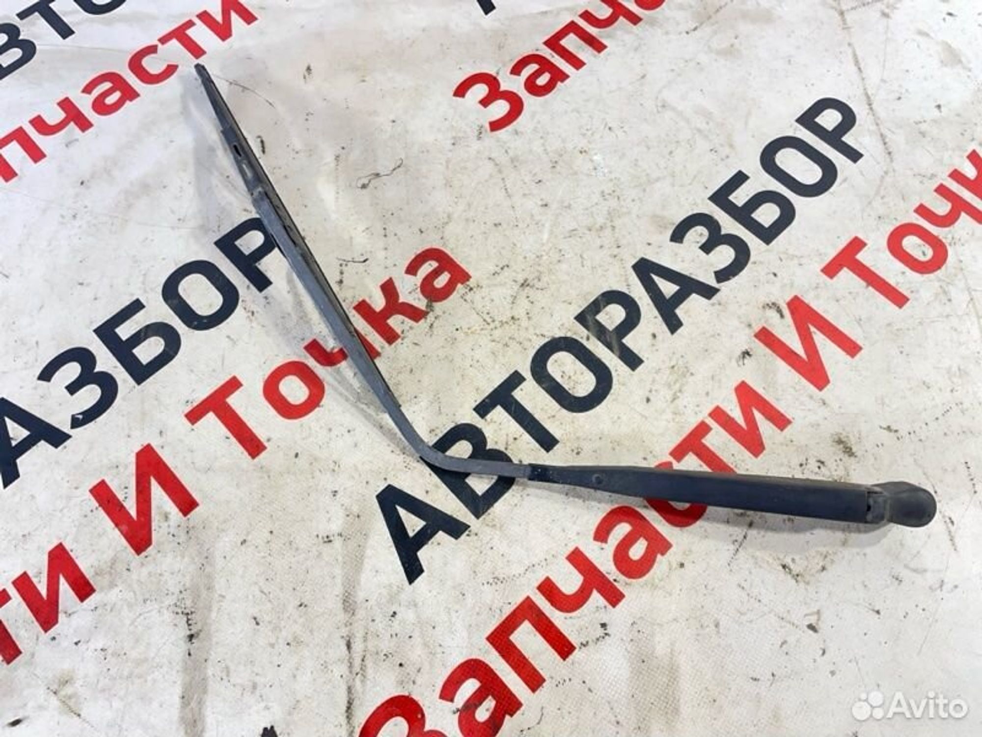 https://gcs.partsauto.market/rn-stockpro.appspot.com/thmbs/afb38d96ab8c9795ecac00e406b21163/a3e575a82bcfcd4c463d6c6fb1f13d8a/9331ce1b420e4ef4bcc00b3b5586dc13.jpg
