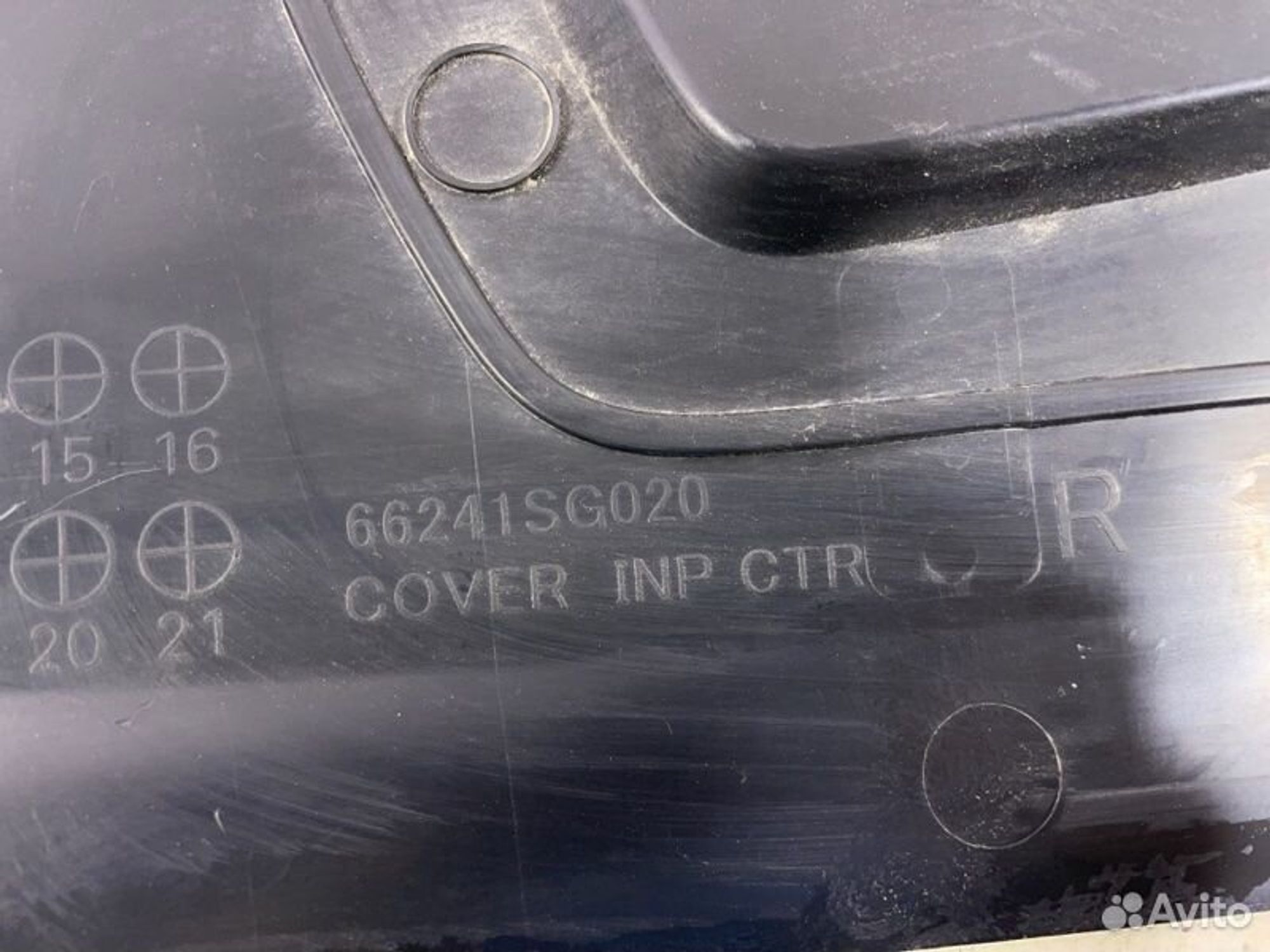 https://gcs.partsauto.market/rn-stockpro.appspot.com/thmbs/afb38d96ab8c9795ecac00e406b21163/a3eb63a816cdc7e59e3c7adaf189658c/15fa797192ea1d853f416d48e07846e4.jpg