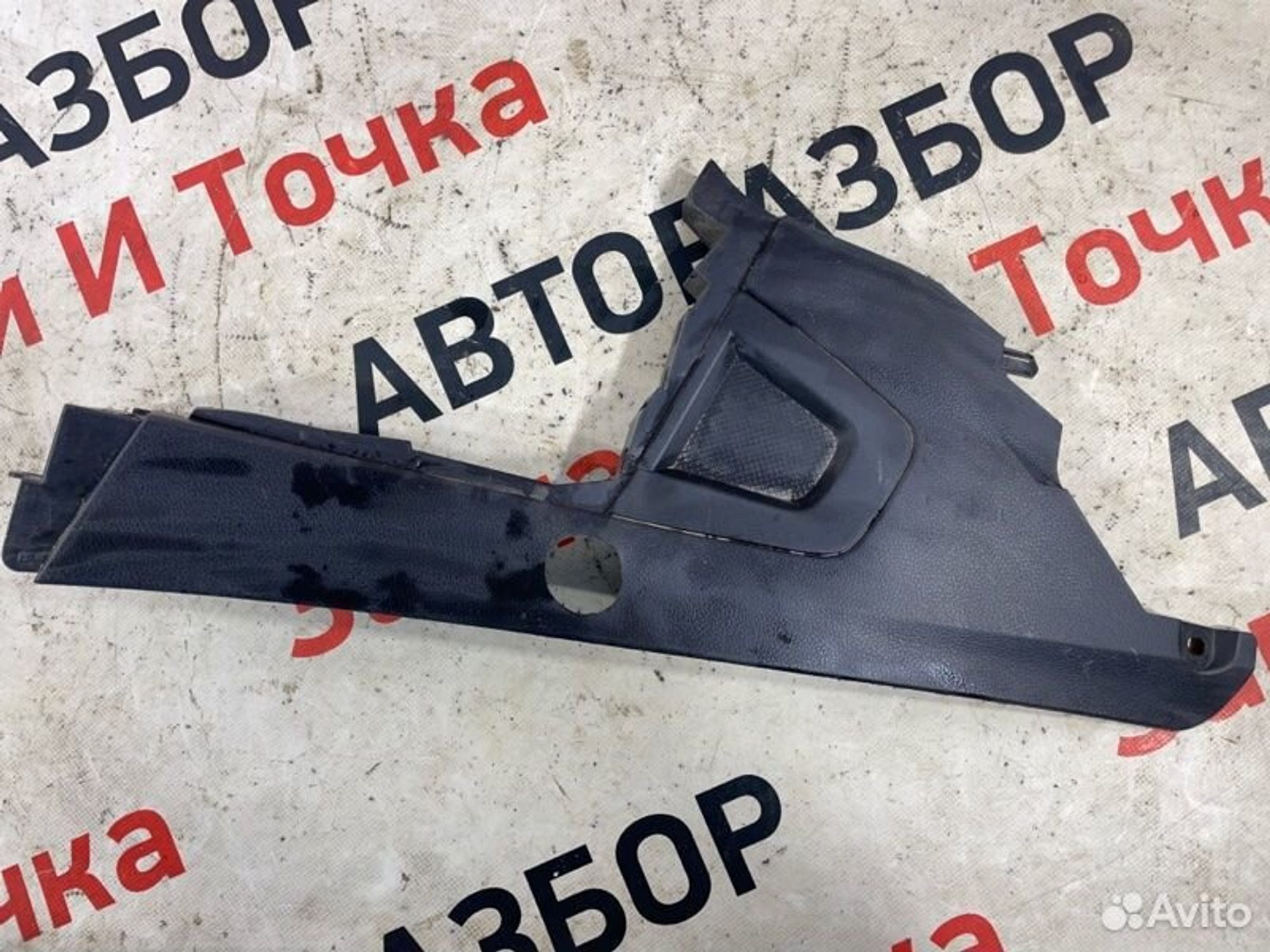 https://gcs.partsauto.market/rn-stockpro.appspot.com/thmbs/afb38d96ab8c9795ecac00e406b21163/a3eb63a816cdc7e59e3c7adaf189658c/78c06e1112032a49d23353eaae2f865a.jpg