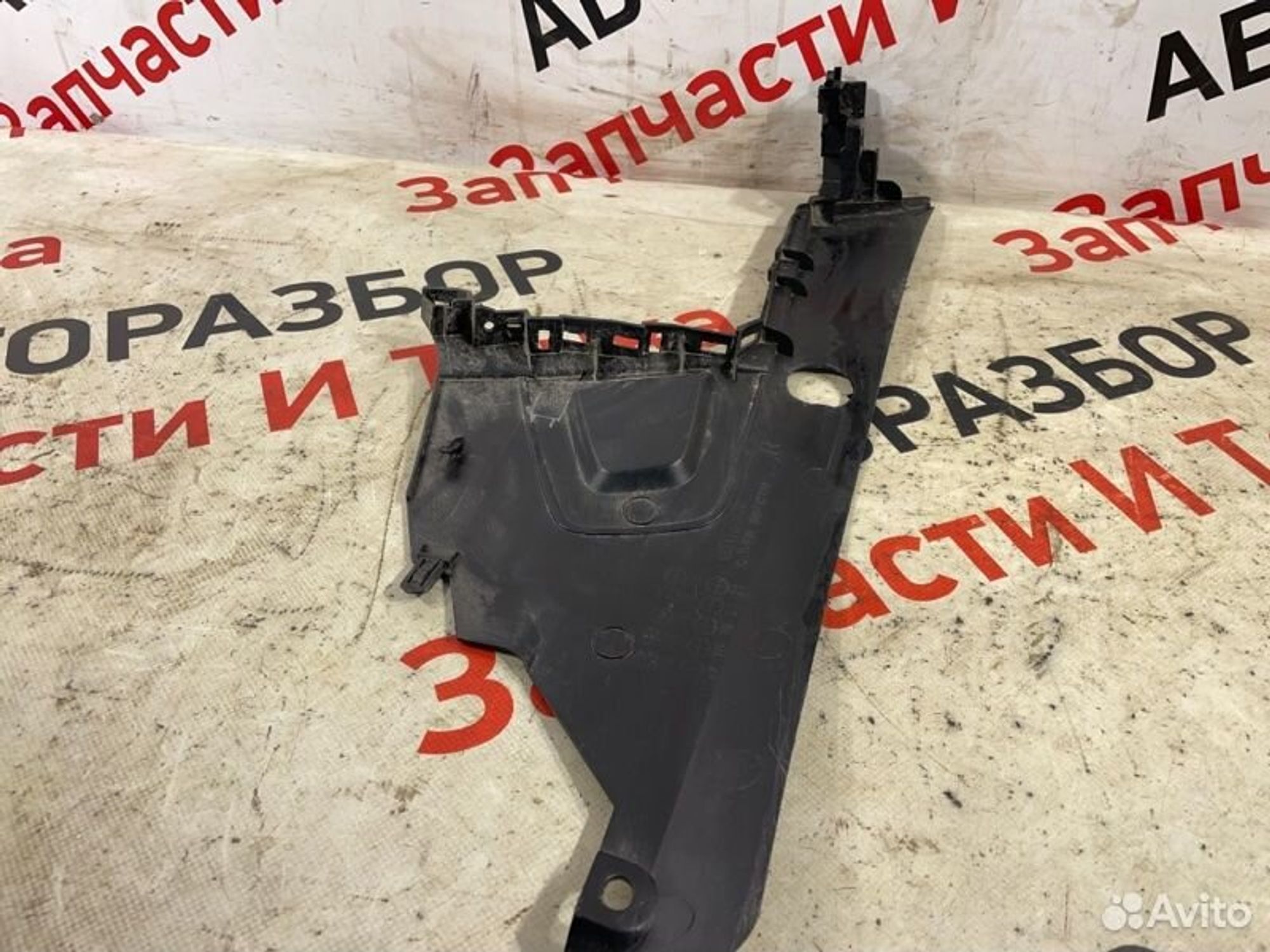 https://gcs.partsauto.market/rn-stockpro.appspot.com/thmbs/afb38d96ab8c9795ecac00e406b21163/a3eb63a816cdc7e59e3c7adaf189658c/e7255486dd8c1fcd8be5a351645f1431.jpg