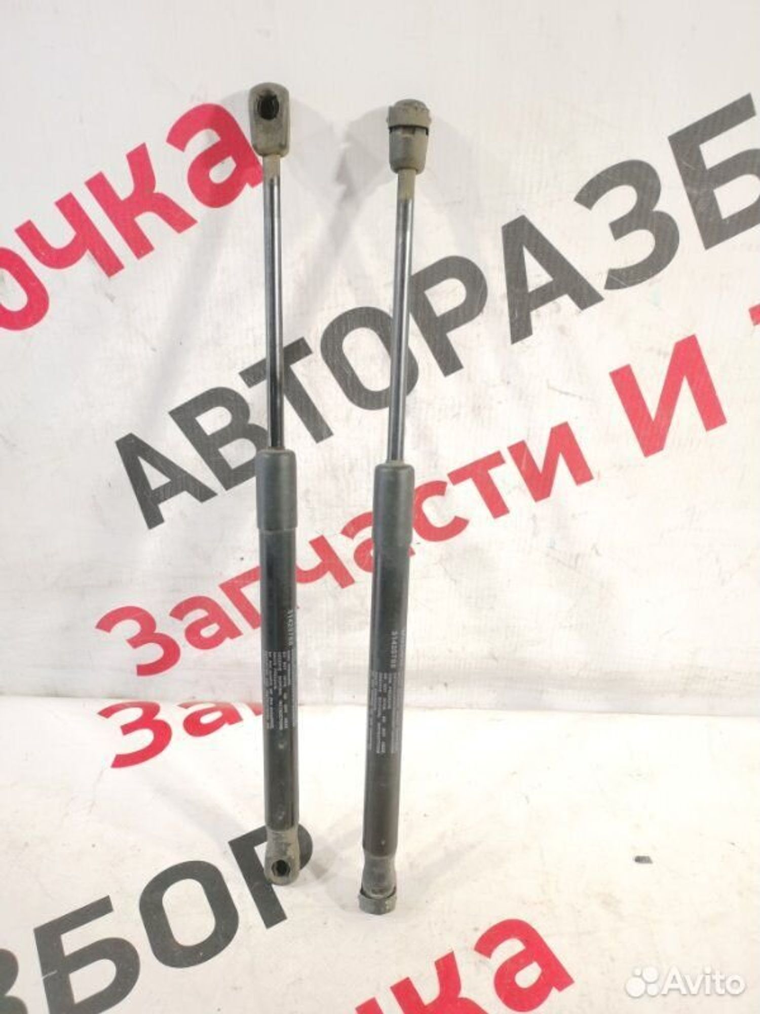 https://gcs.partsauto.market/rn-stockpro.appspot.com/thmbs/afb38d96ab8c9795ecac00e406b21163/a40247cb3d41937ac239f62b27063f7e/6ad8ec1aef9d218fdfebe6a87efaab29.jpg