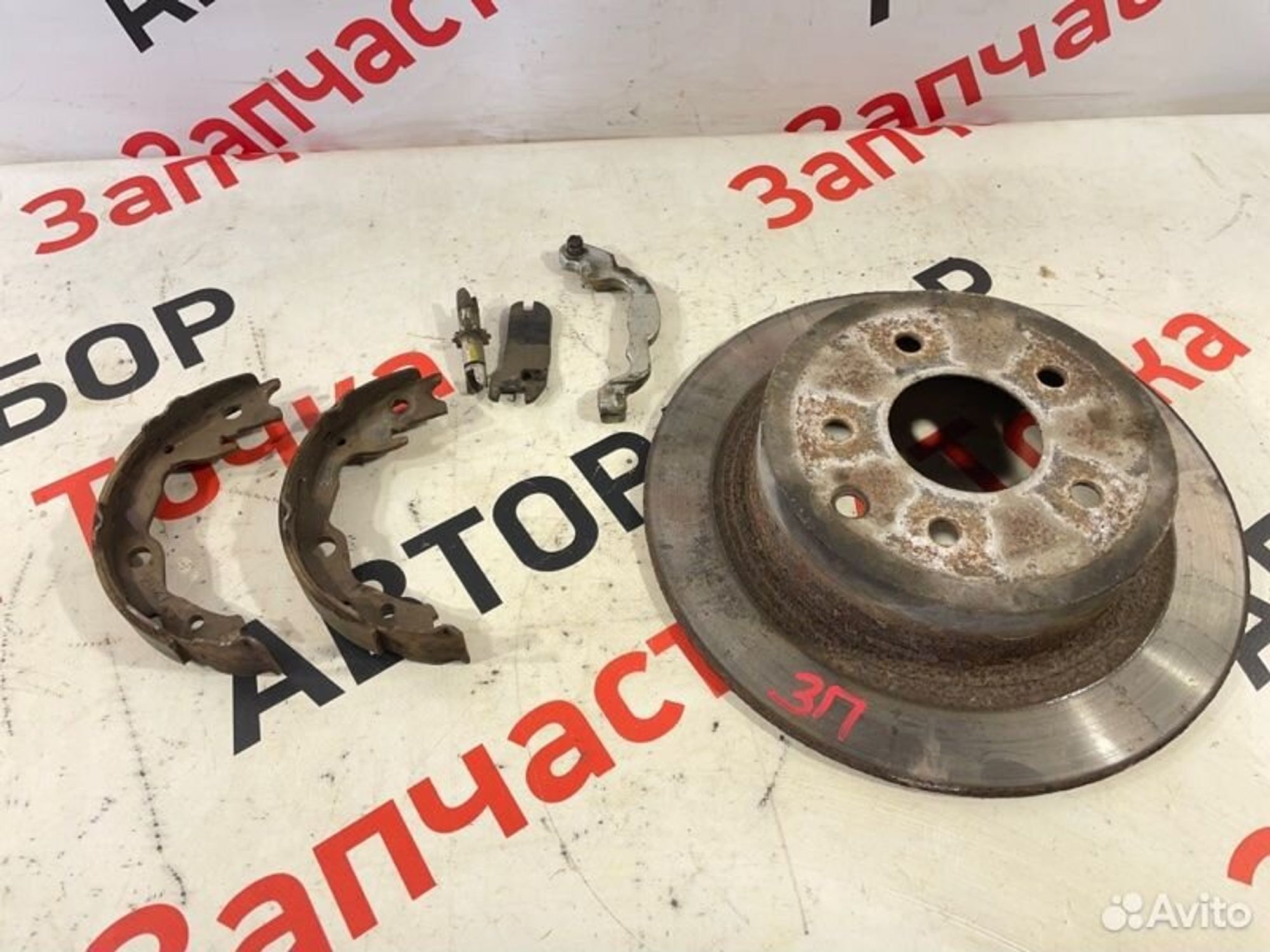 https://gcs.partsauto.market/rn-stockpro.appspot.com/thmbs/afb38d96ab8c9795ecac00e406b21163/a4081f8092daeb21af369744a5effb7c/8bb296bca750341c738134fddd4ee348.jpg
