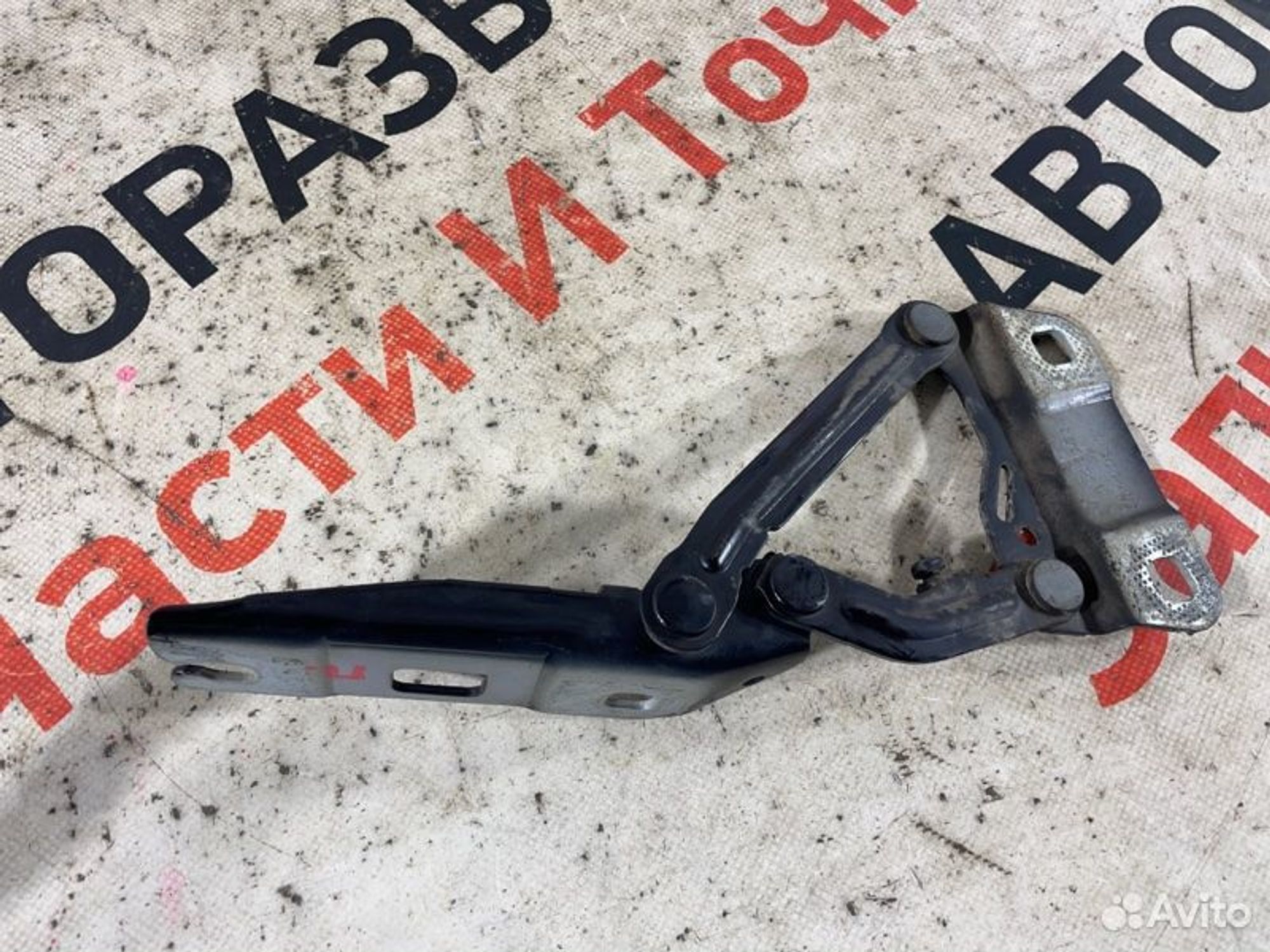 https://gcs.partsauto.market/rn-stockpro.appspot.com/thmbs/afb38d96ab8c9795ecac00e406b21163/a40d36a9c87c7d422e26978cba177ad0/586c29444a152e6393f2cdefc1869bbb.jpg