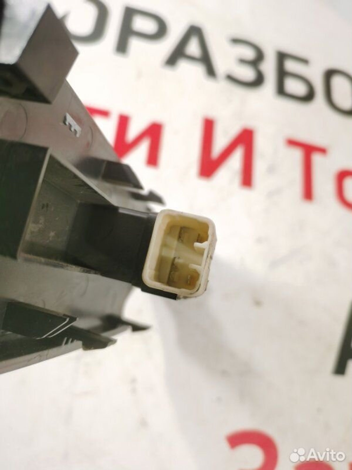 https://gcs.partsauto.market/rn-stockpro.appspot.com/thmbs/afb38d96ab8c9795ecac00e406b21163/a4160d67dbb5eaa619460c518febf81c/68097e144558700169fddfdc3037cac1.jpg