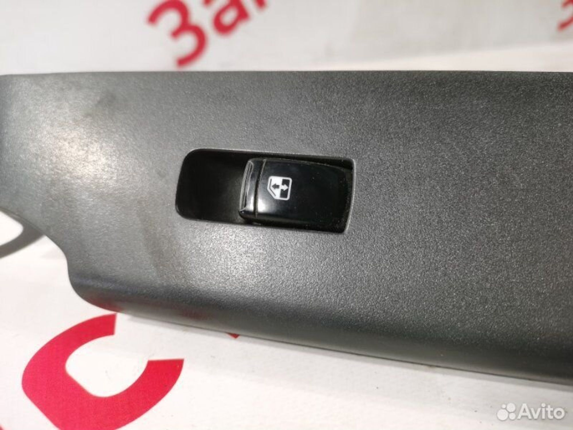 https://gcs.partsauto.market/rn-stockpro.appspot.com/thmbs/afb38d96ab8c9795ecac00e406b21163/a4160d67dbb5eaa619460c518febf81c/befaceaec244e7a445ccd494e86c6db5.jpg