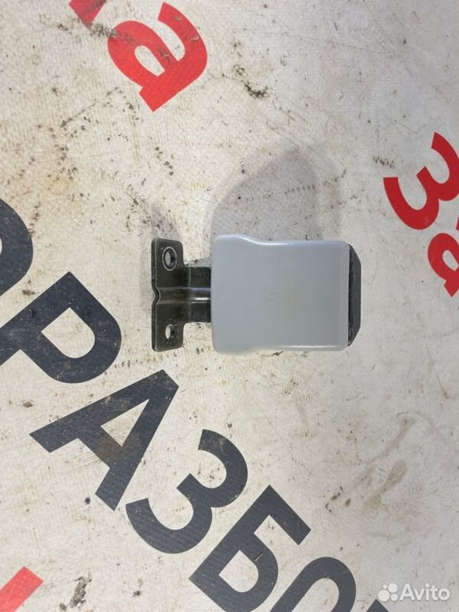 https://gcs.partsauto.market/rn-stockpro.appspot.com/thmbs/afb38d96ab8c9795ecac00e406b21163/a41cf0ceba2cc98c50e17d960491dd8c/df9fba0cc7ca22cec77a57d6075a679a.jpg