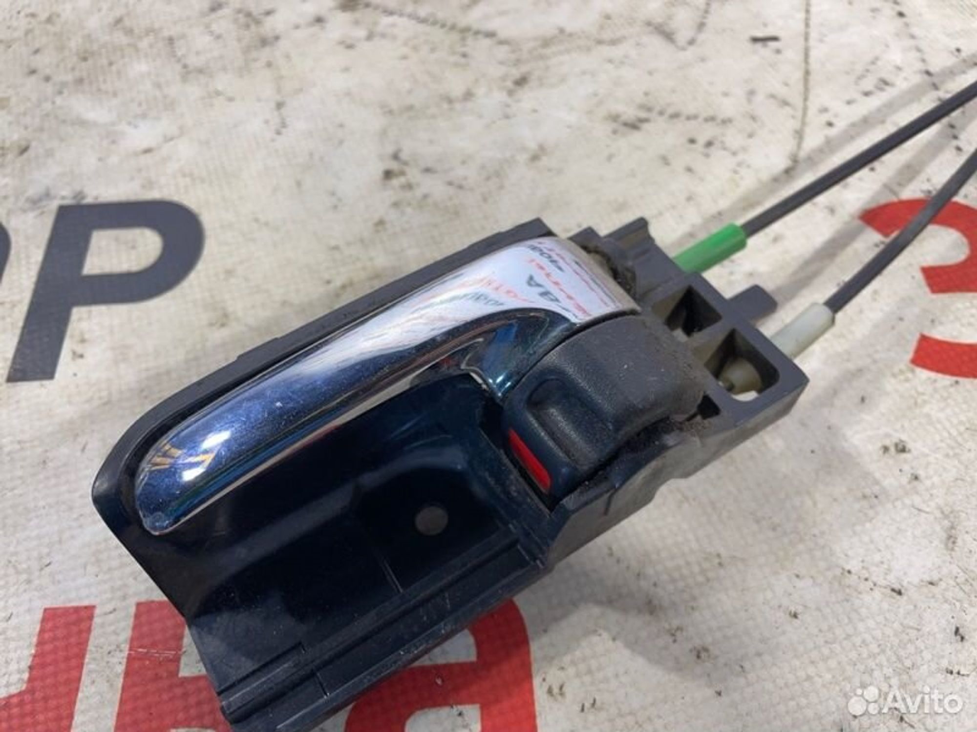 https://gcs.partsauto.market/rn-stockpro.appspot.com/thmbs/afb38d96ab8c9795ecac00e406b21163/a41e5eb6e50b3f26427264d8cf513c32/23434c5cb5bf65df0bc77d17958dd67b.jpg