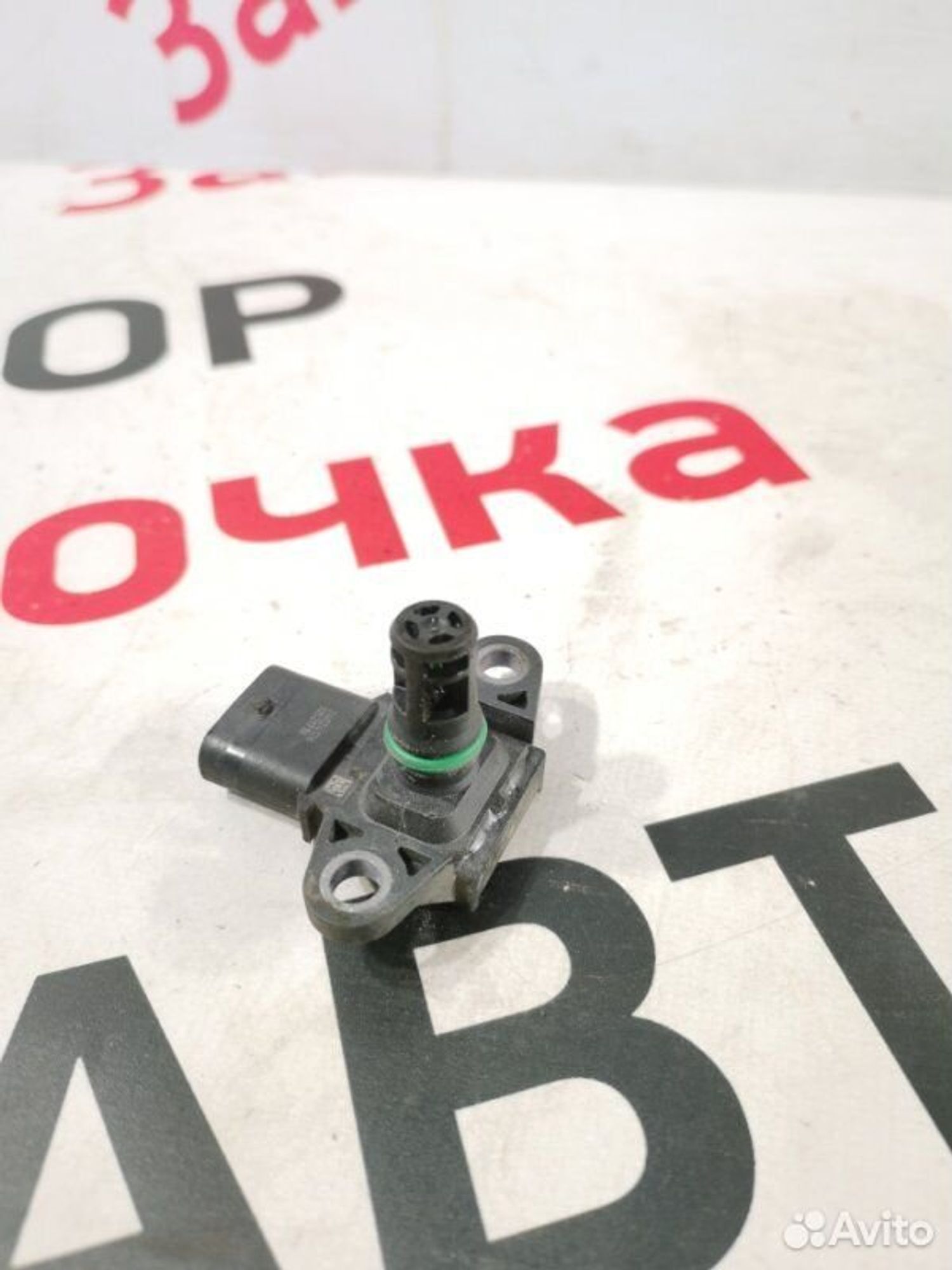 https://gcs.partsauto.market/rn-stockpro.appspot.com/thmbs/afb38d96ab8c9795ecac00e406b21163/a4290684b2a2eccd7784ad7ff07722ec/23053b2aedb4a90fc1292069925b3f8b.jpg