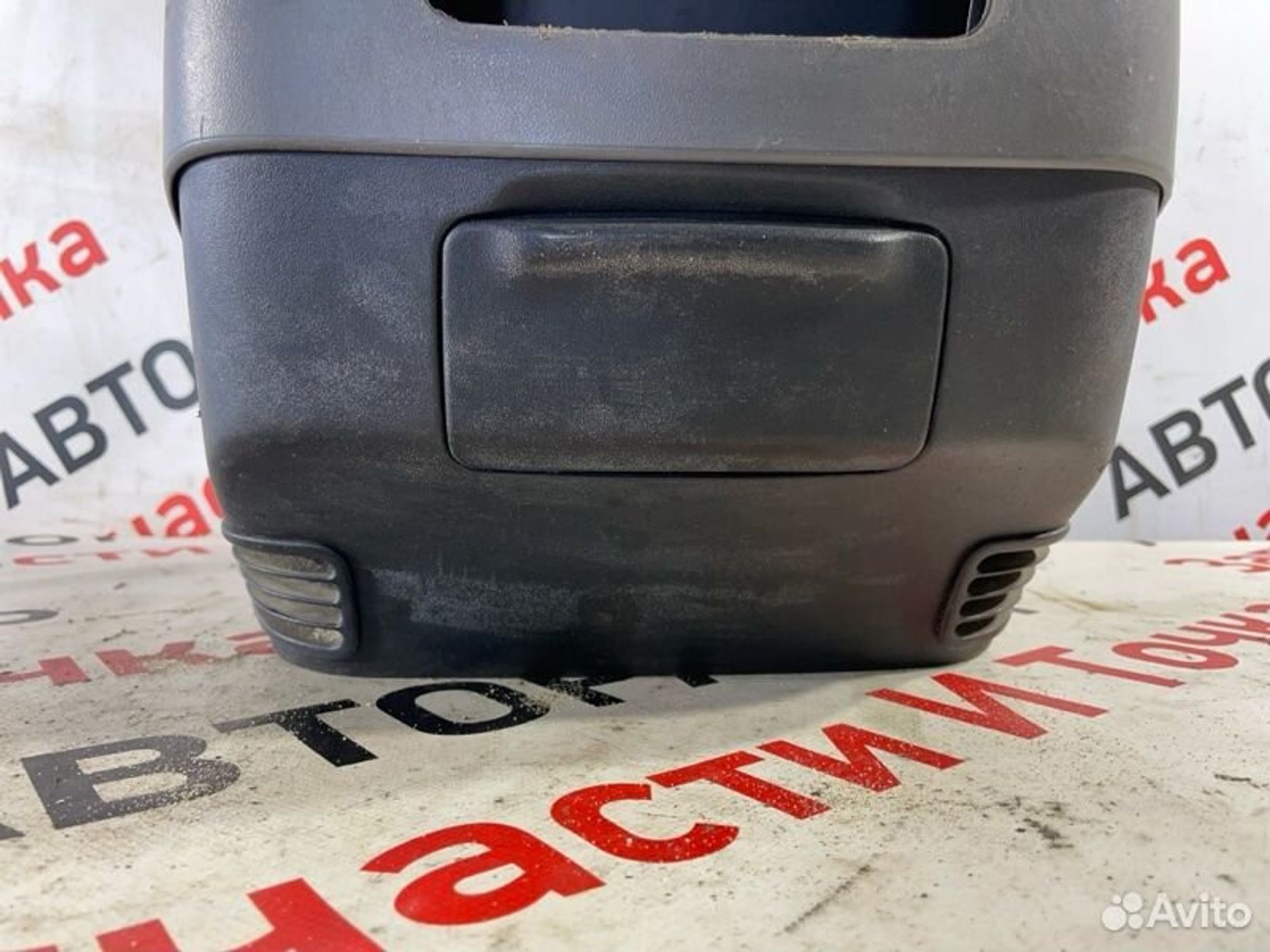https://gcs.partsauto.market/rn-stockpro.appspot.com/thmbs/afb38d96ab8c9795ecac00e406b21163/a433742dc99409fbf9bff4247ec621e0/19d787140c5cda756d725f32b9071201.jpg