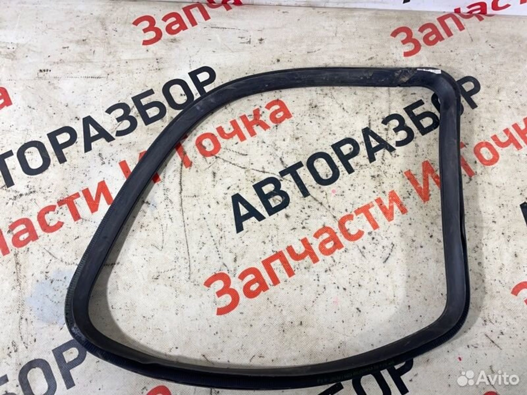 https://gcs.partsauto.market/rn-stockpro.appspot.com/thmbs/afb38d96ab8c9795ecac00e406b21163/a445eb9195761195abd9c140afb16020/5715cf2dceb6217be457d8ef202fc775.jpg