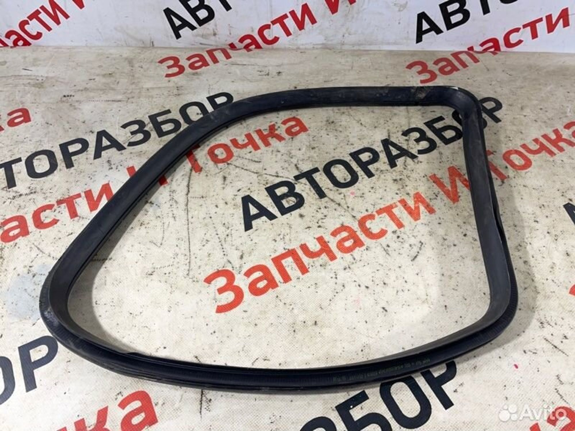 https://gcs.partsauto.market/rn-stockpro.appspot.com/thmbs/afb38d96ab8c9795ecac00e406b21163/a445eb9195761195abd9c140afb16020/dfb1ed57f46bb2e73c15977a9e9d592a.jpg