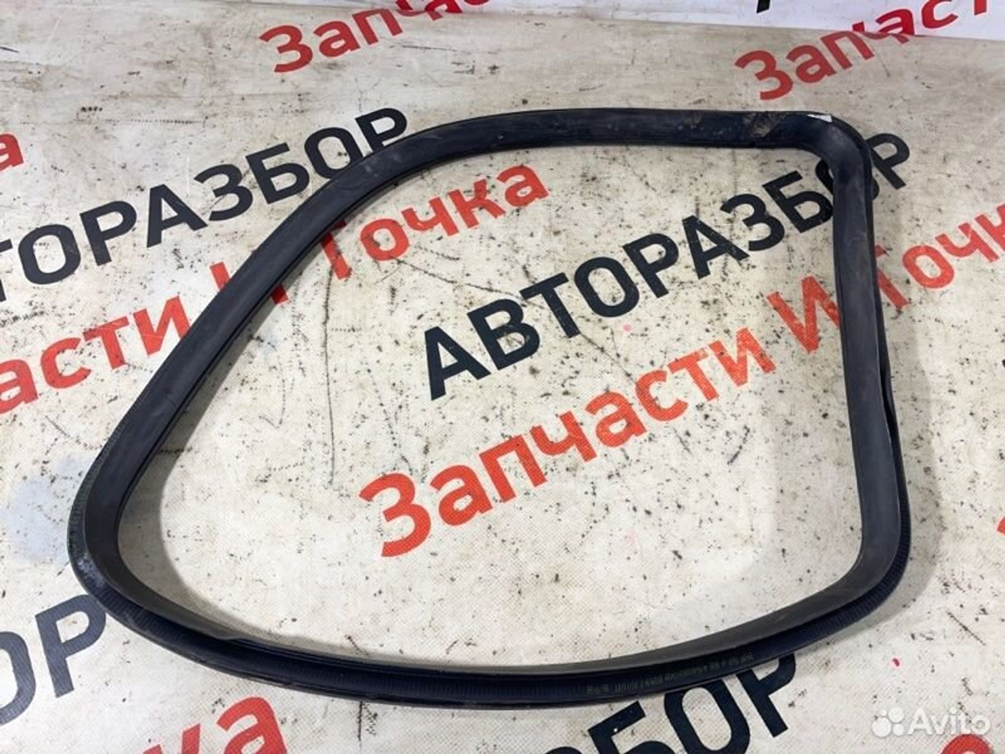 https://gcs.partsauto.market/rn-stockpro.appspot.com/thmbs/afb38d96ab8c9795ecac00e406b21163/a445eb9195761195abd9c140afb16020/eb96ceb98f1df07339181ccc4724d27f.jpg