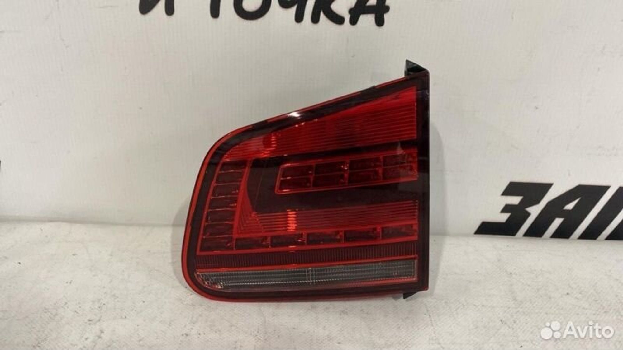 https://gcs.partsauto.market/rn-stockpro.appspot.com/thmbs/afb38d96ab8c9795ecac00e406b21163/a455d8c66c659bb910ff291e7b199229/1ac3160e91db4f378e7d14018805e4c7.jpg