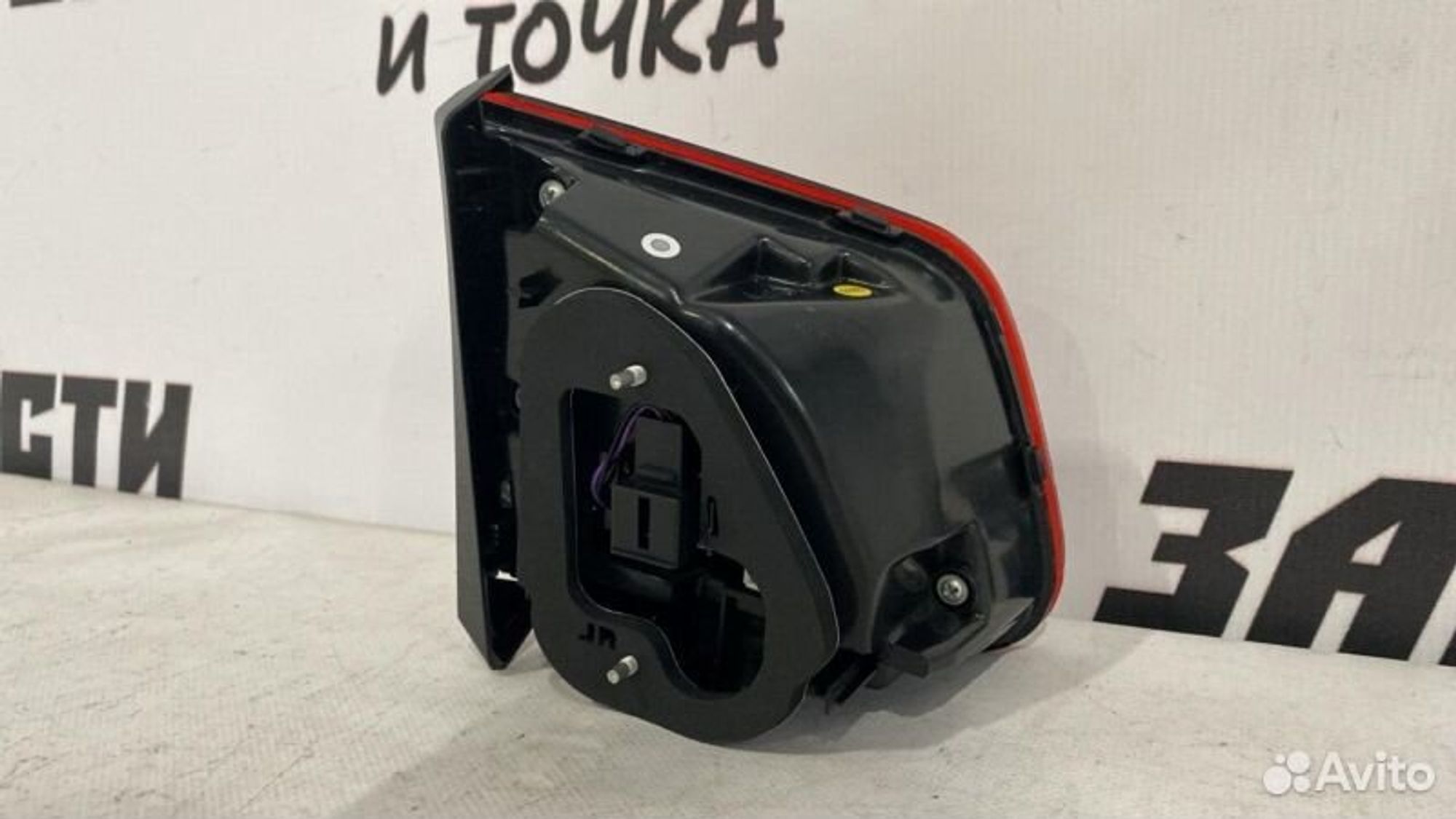 https://gcs.partsauto.market/rn-stockpro.appspot.com/thmbs/afb38d96ab8c9795ecac00e406b21163/a455d8c66c659bb910ff291e7b199229/25224cc21b2217447dd5503fbafe1ad4.jpg