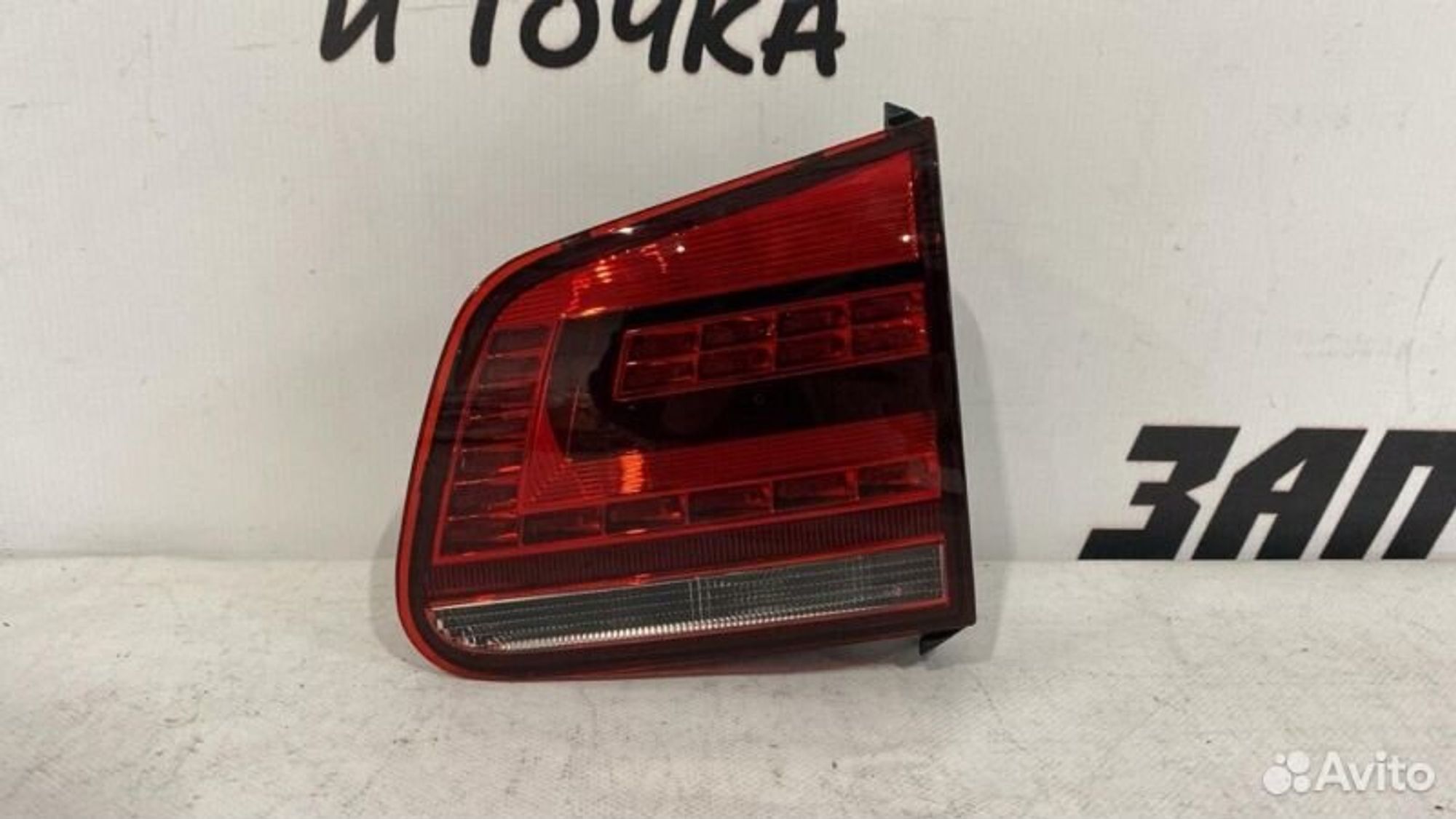 https://gcs.partsauto.market/rn-stockpro.appspot.com/thmbs/afb38d96ab8c9795ecac00e406b21163/a455d8c66c659bb910ff291e7b199229/4cc55a7c2acce48e4da7b21f1f937b5b.jpg