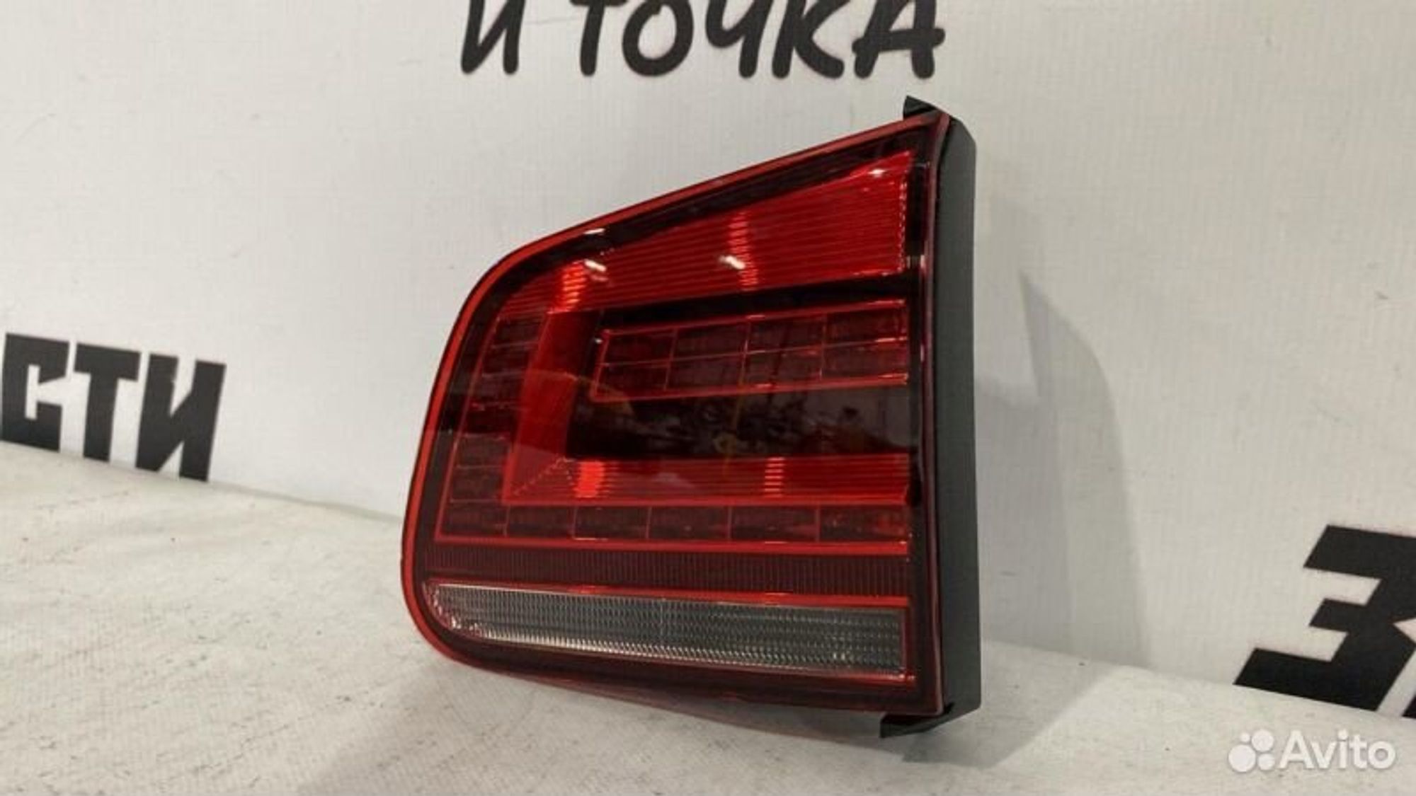 https://gcs.partsauto.market/rn-stockpro.appspot.com/thmbs/afb38d96ab8c9795ecac00e406b21163/a455d8c66c659bb910ff291e7b199229/acedb5224ec7b4ba894accba22db0953.jpg