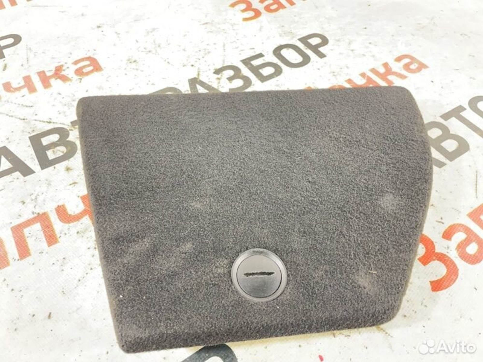 https://gcs.partsauto.market/rn-stockpro.appspot.com/thmbs/afb38d96ab8c9795ecac00e406b21163/a45e1637cec2be256a8e9f493d4a7728/936a5c42ae23e200df343388f583514a.jpg